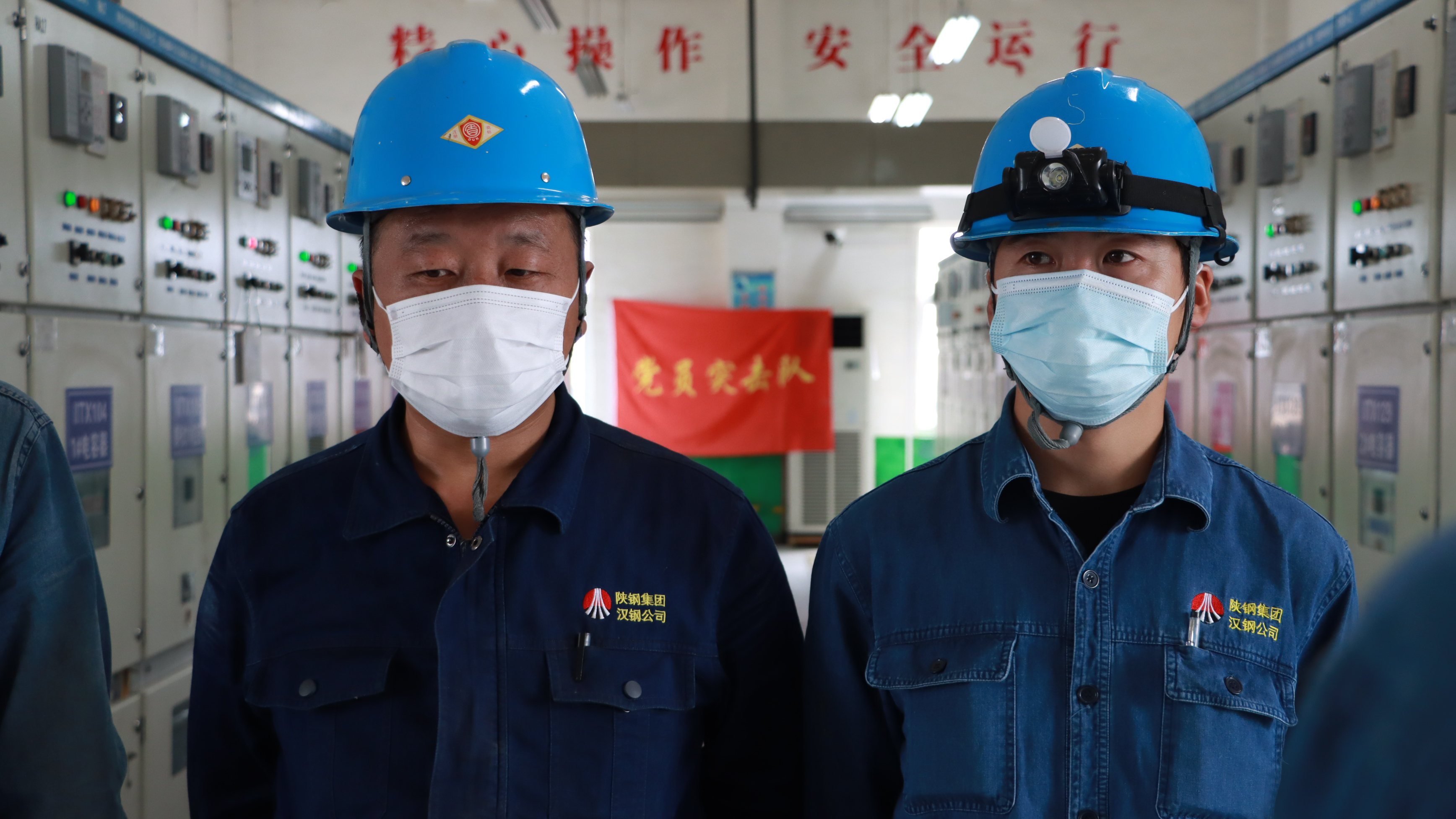 检修一线，他们最帅