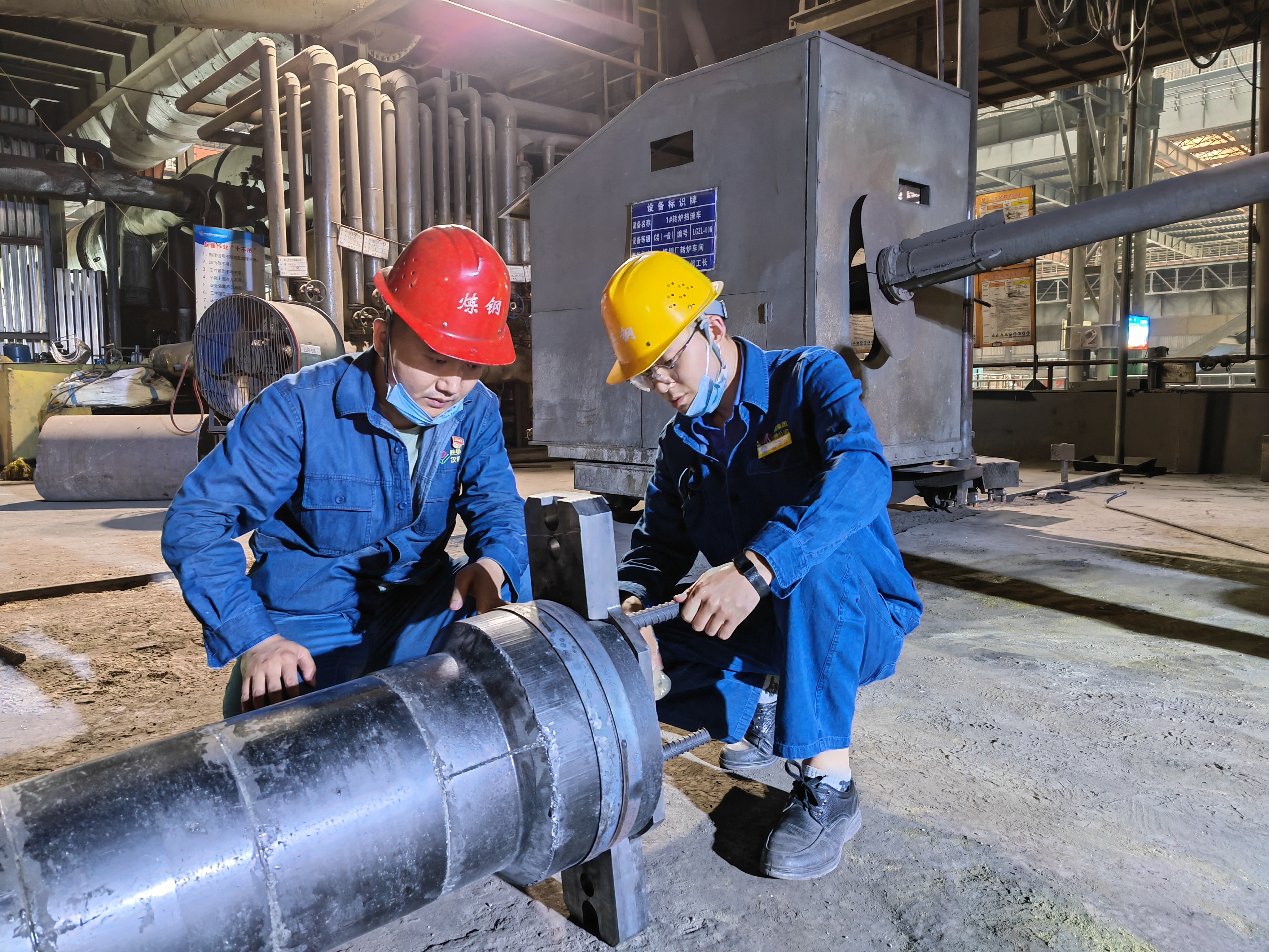 当“安全生产月”遇到检修，炼钢厂这样做