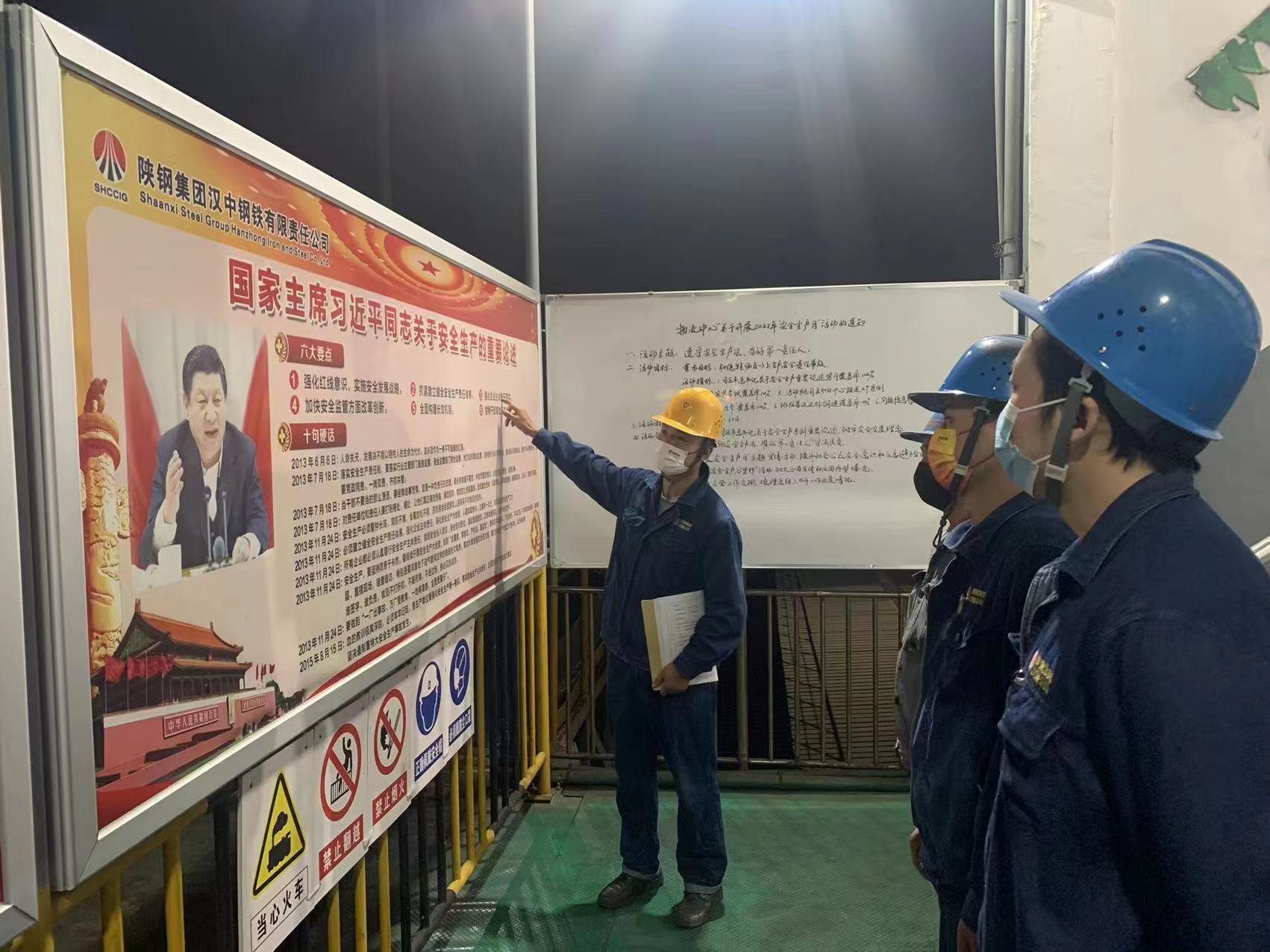 多举措促“安全教育”成果落地生根 多举措促“安全教育”成果落地生根