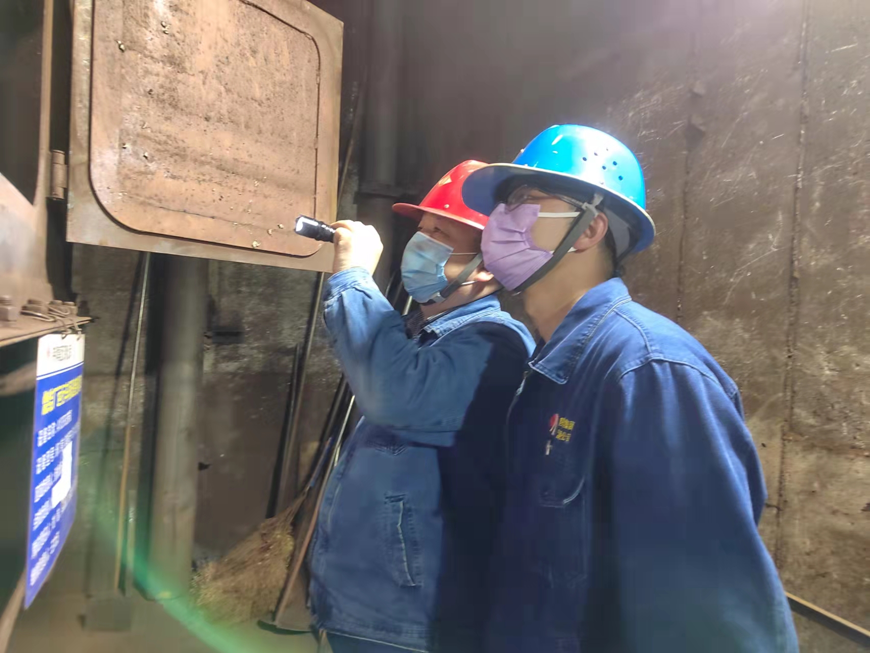 推动安全管理精细化,看他们如何做? 推动安全管理精细化,看他们如何做?