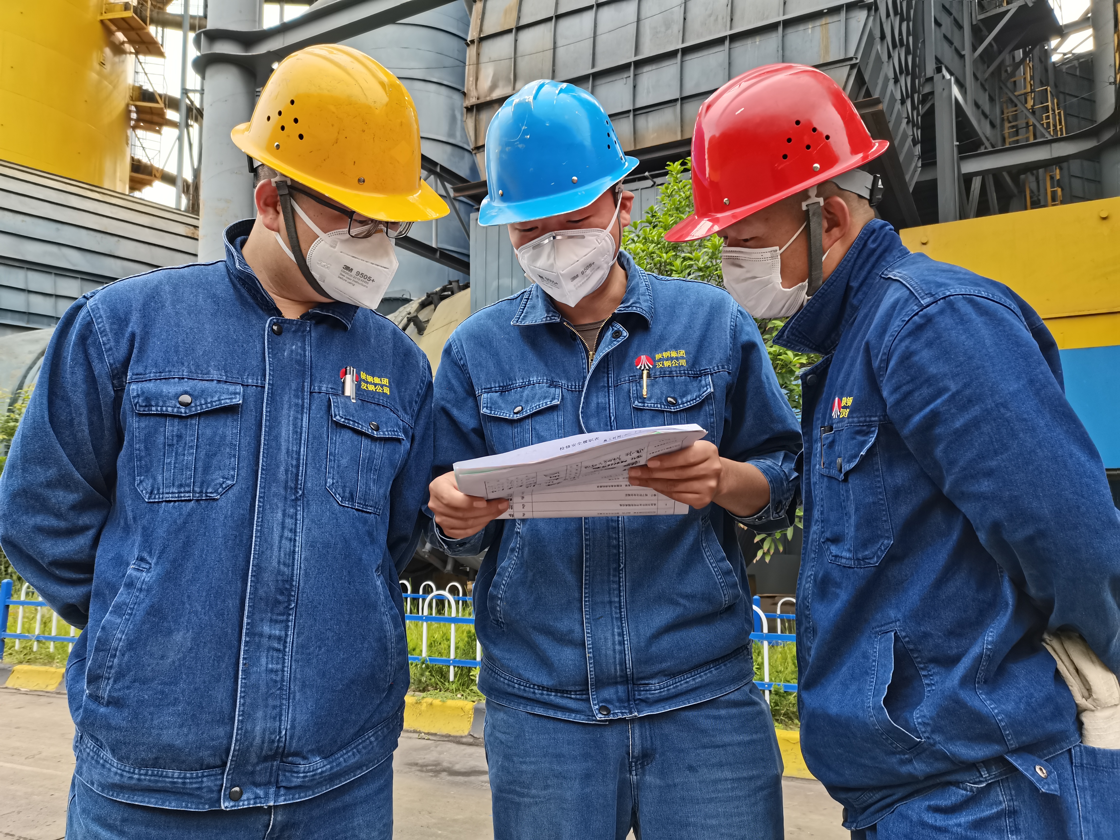 乘势而上 筑牢安全钢铁防线