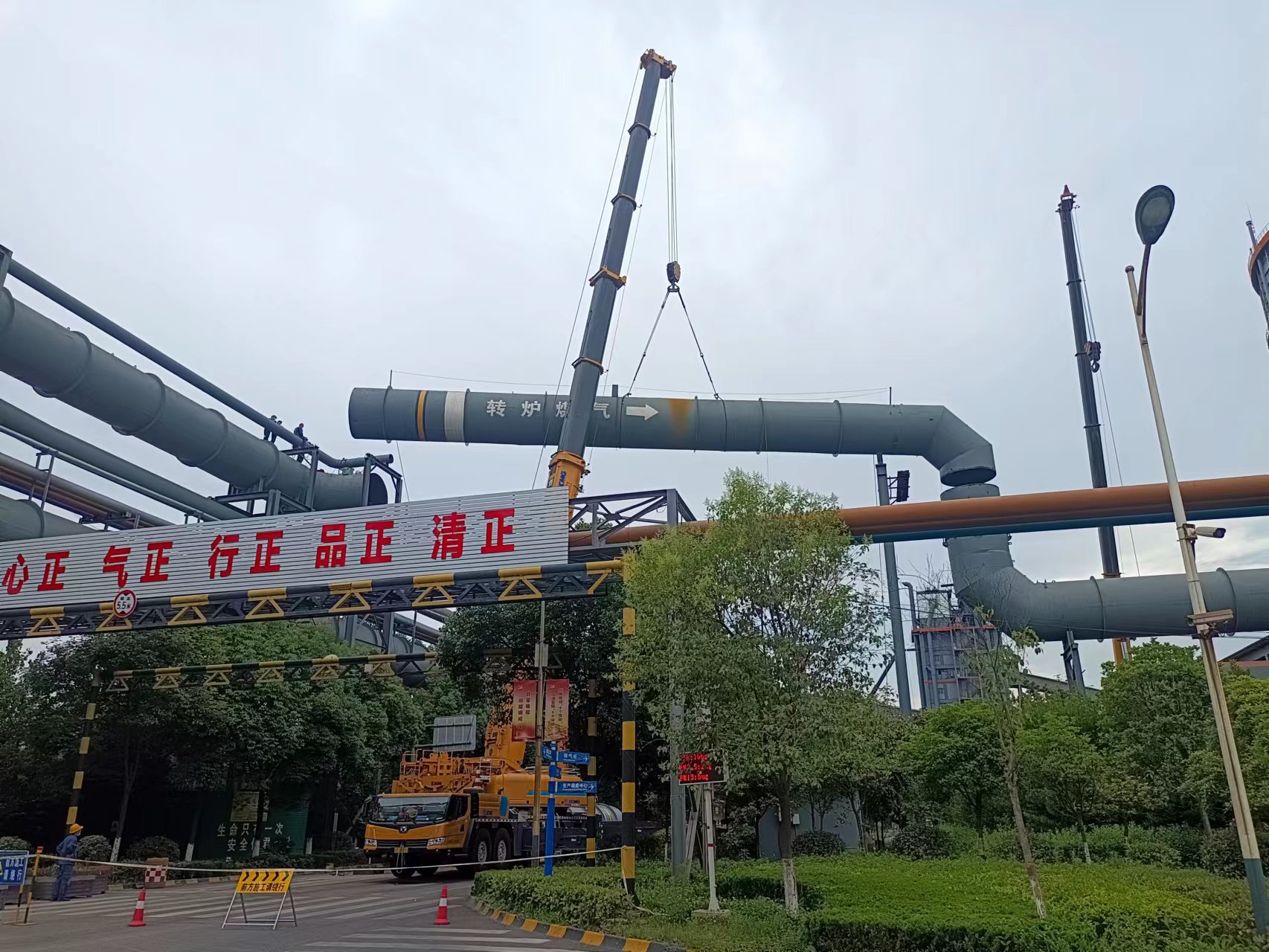 强化设备管理，为安全生产保驾护航