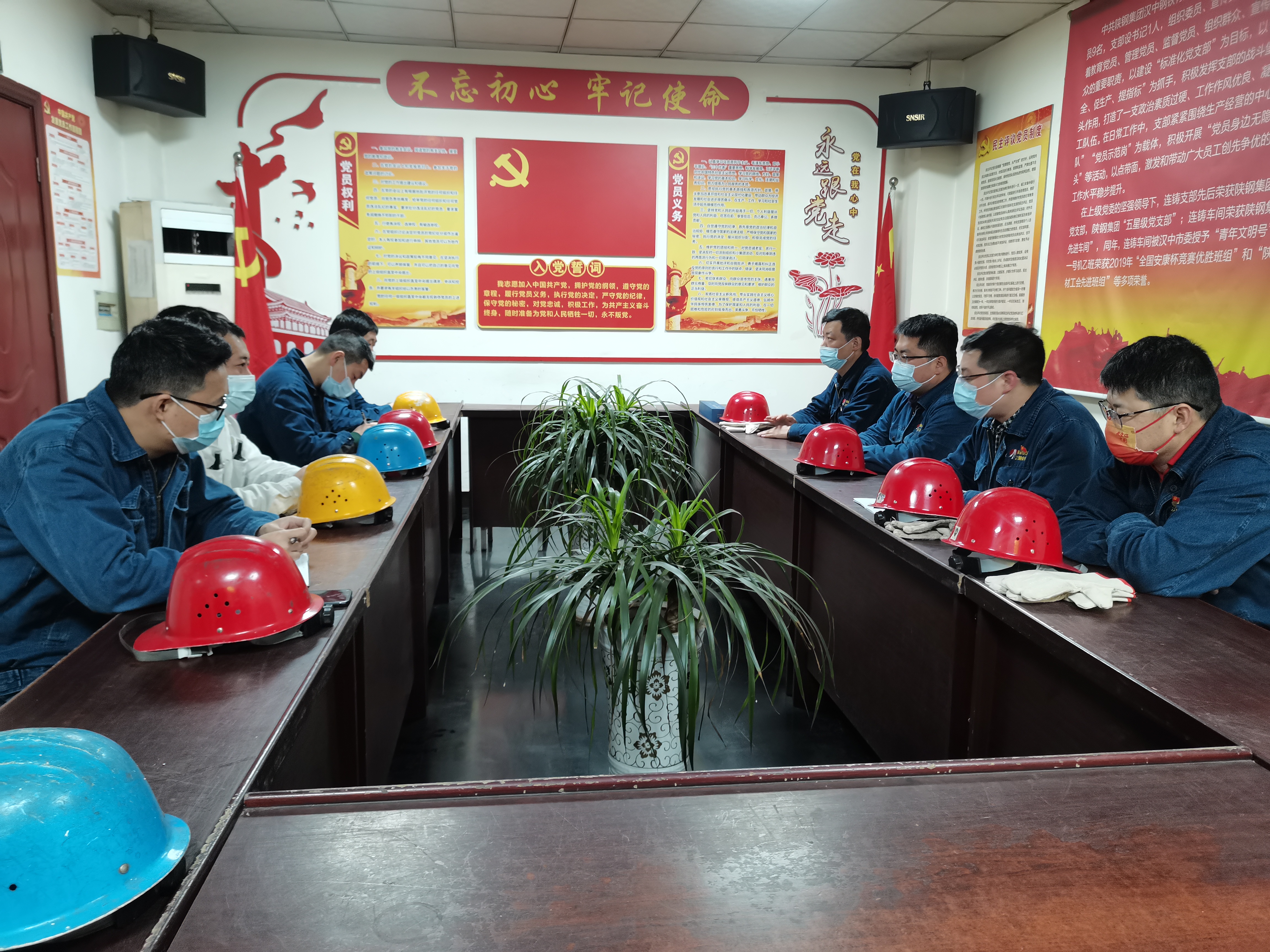 打好“四张牌”，让熔融金属管理工作掷地有声