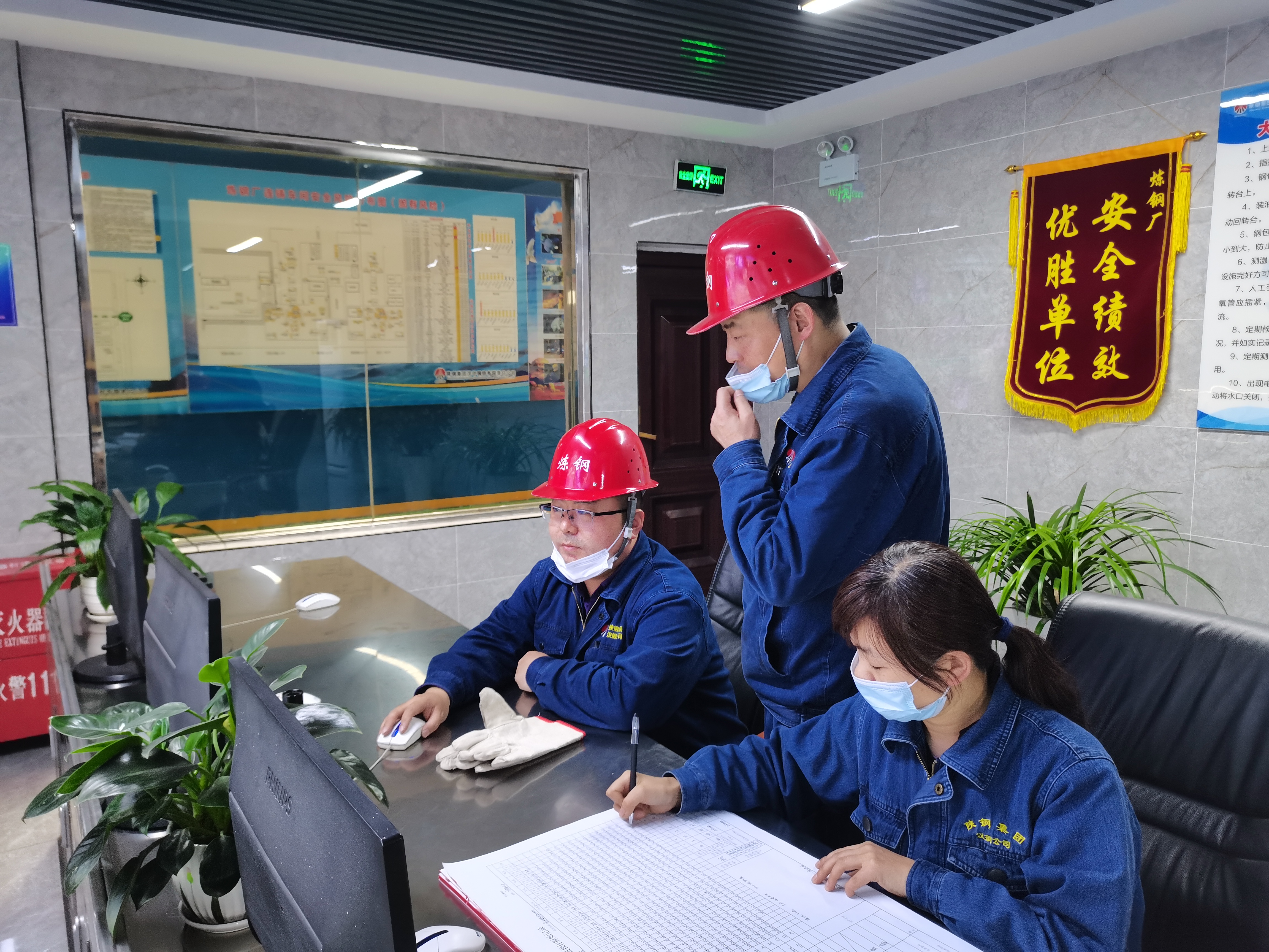 打好“四张牌”，让熔融金属管理工作掷地有声