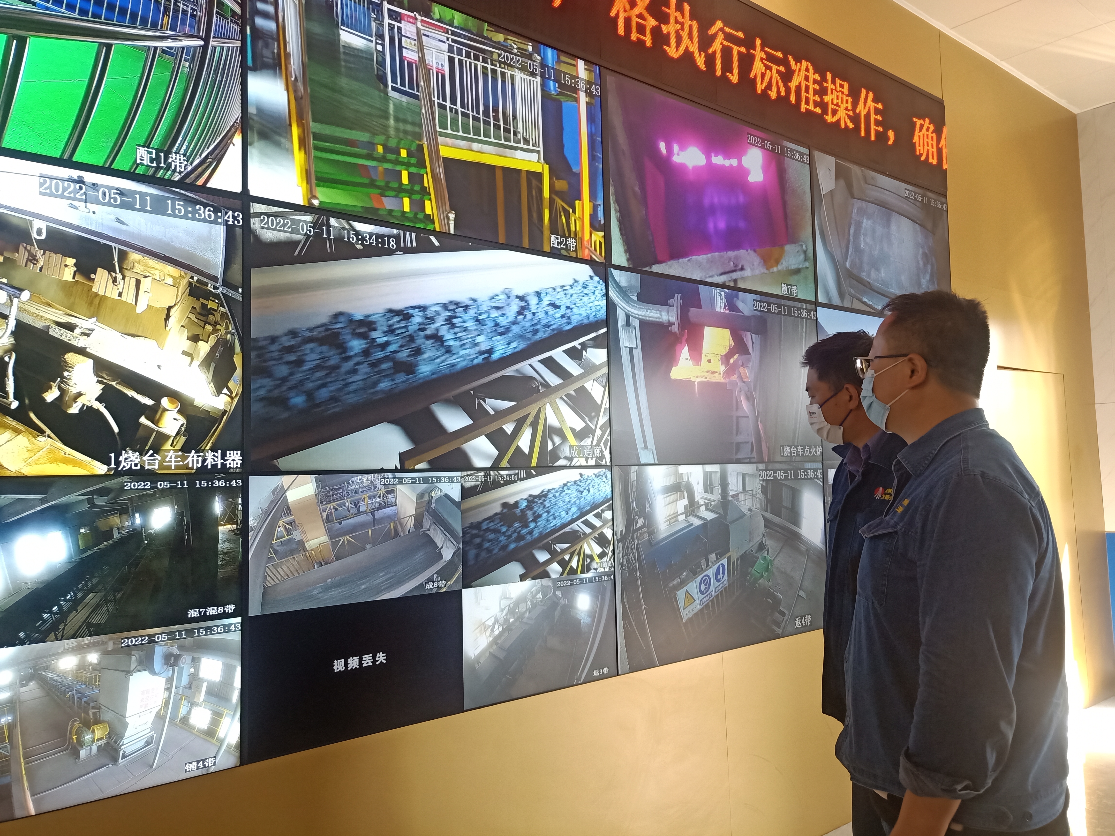 多点发力，全面冲刺“双过半”