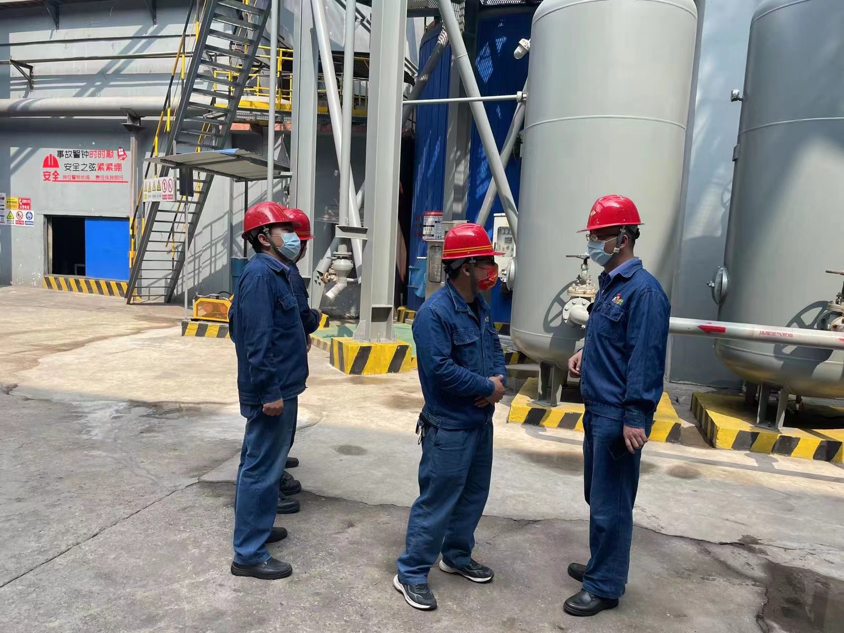 出新招亮实招 扬帆奋进绘新篇