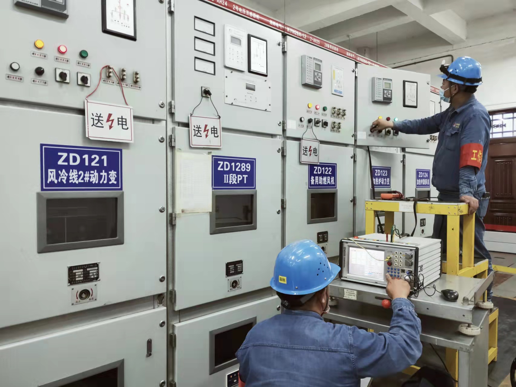 “四不放松”为“安全生产月”保驾护航 “四不放松”为“安全生产月”保驾护航