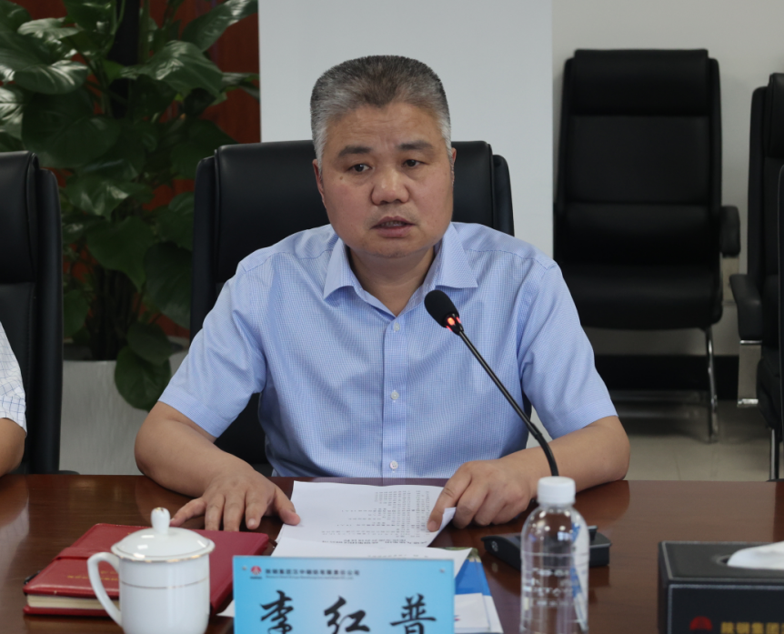 陕建九建集团党委书记、董事长张国华一行来公司交流座谈 陕建九建集团党委书记、董事长张国华一行来公司交流座谈