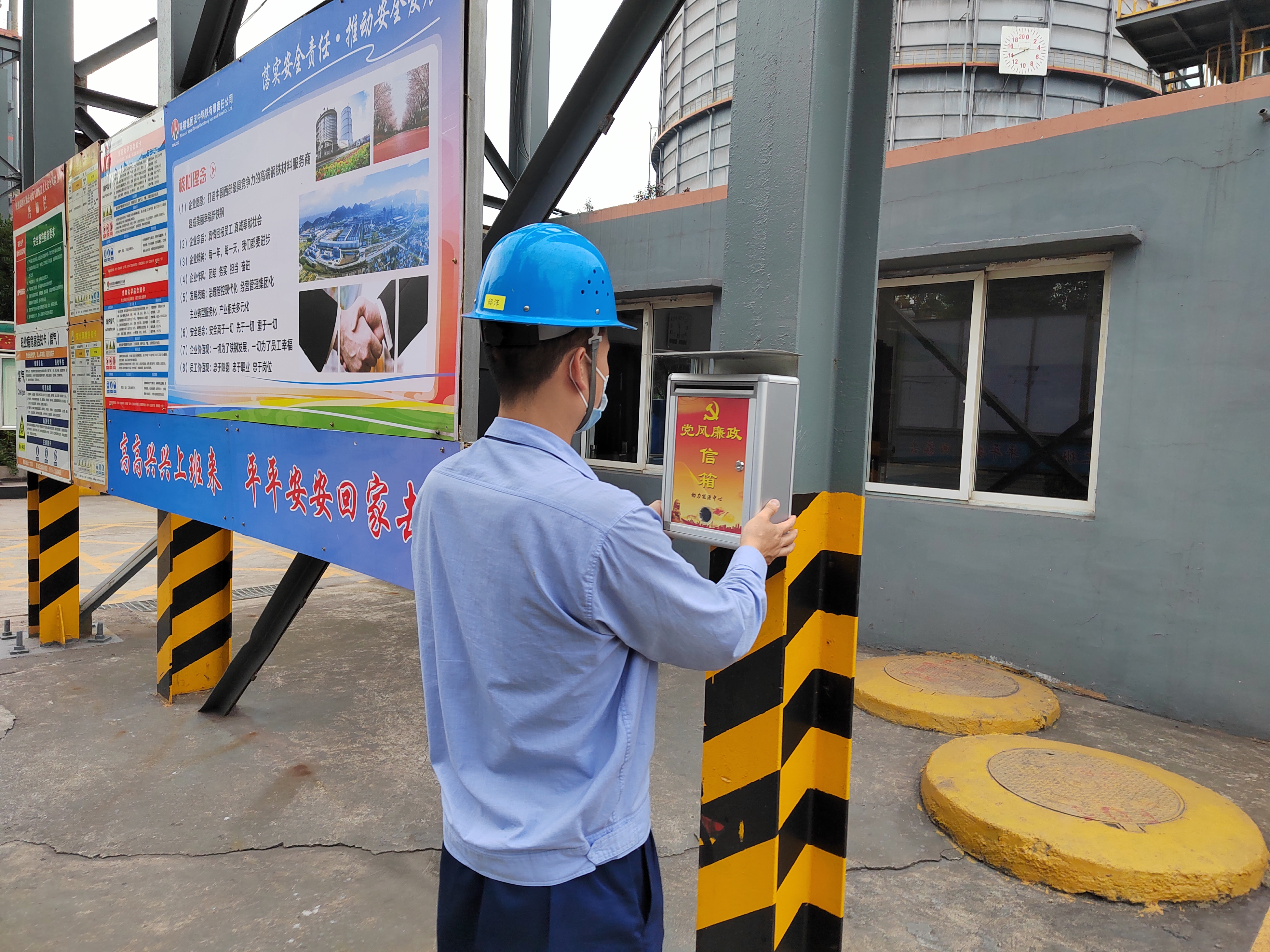 抓早抓“小”，厚植“廉”文化