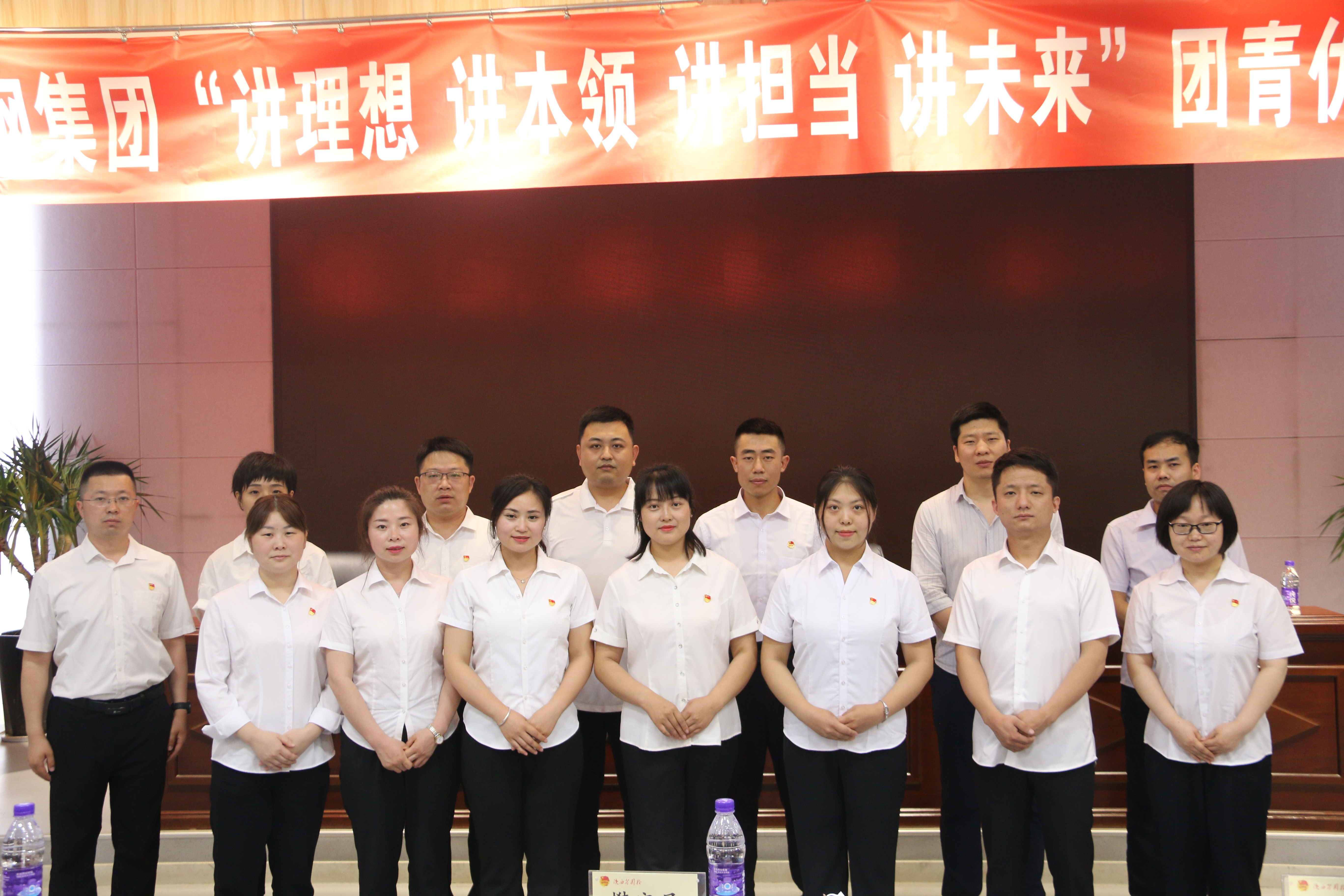 问渠哪得清如许 为从“学习”二字来 问渠哪得清如许 为从“学习”二字来