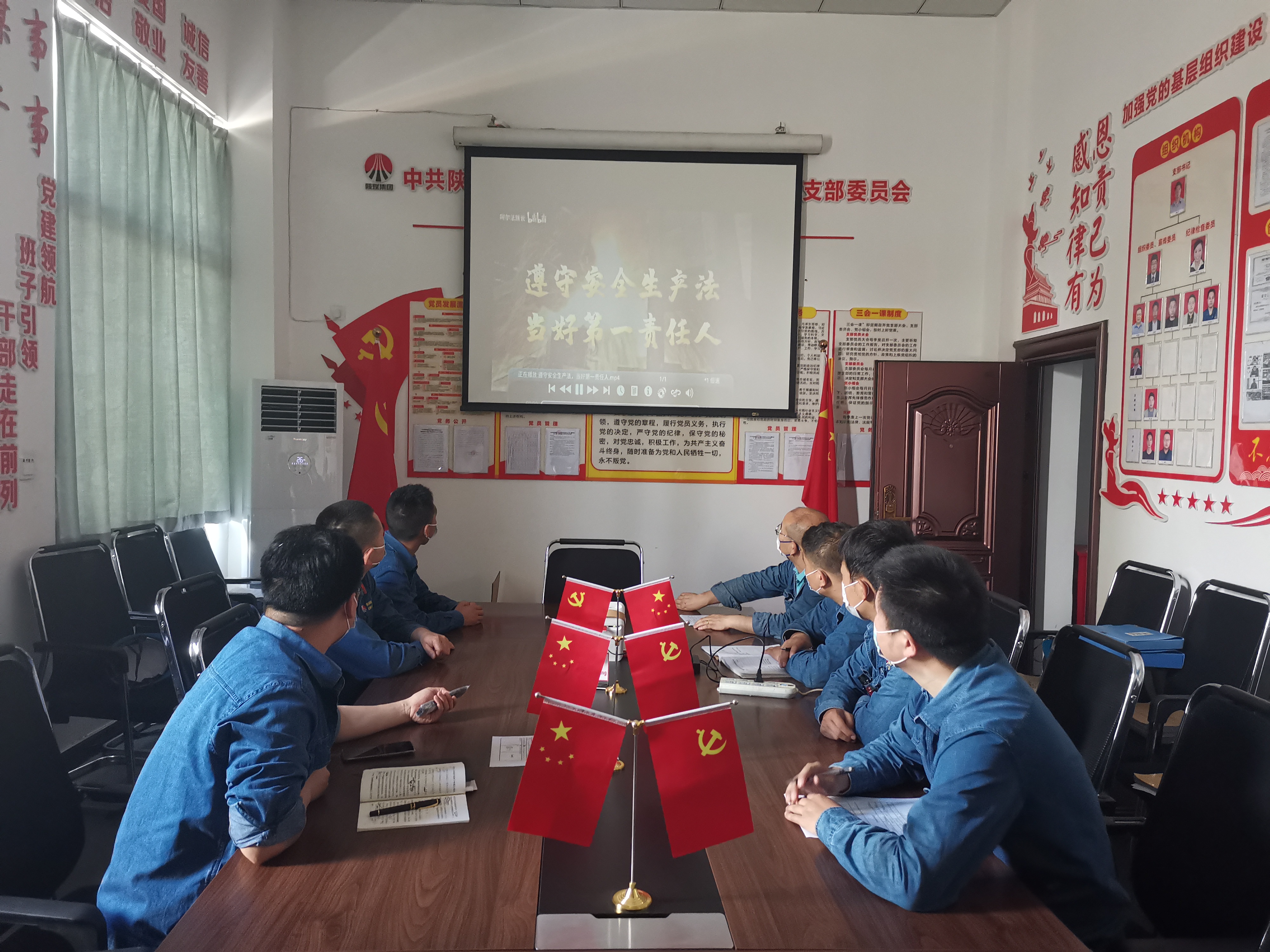 切好三把“脉”，开启安全管理“新模式”