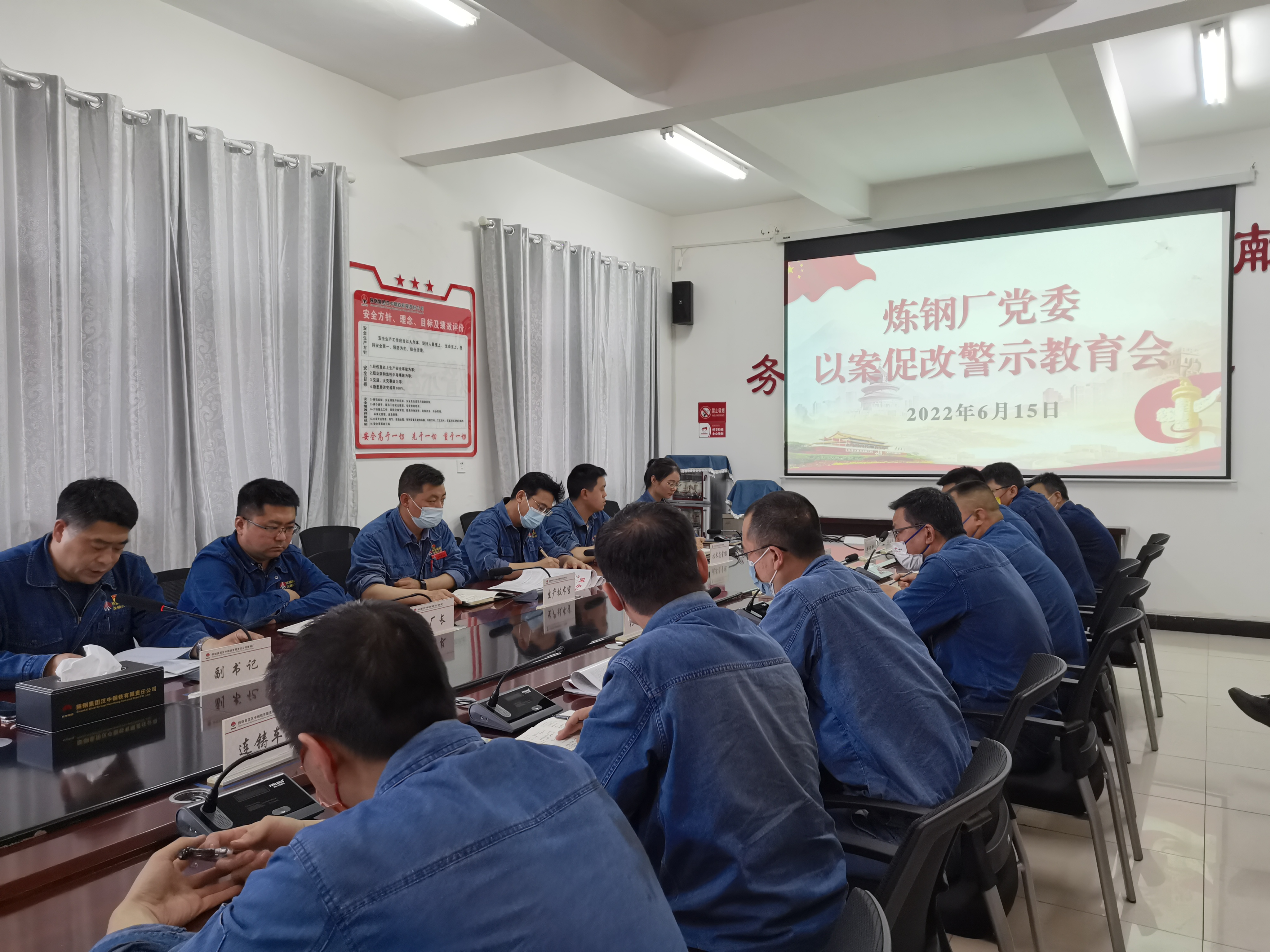 清风劲吹，“廉”花自开