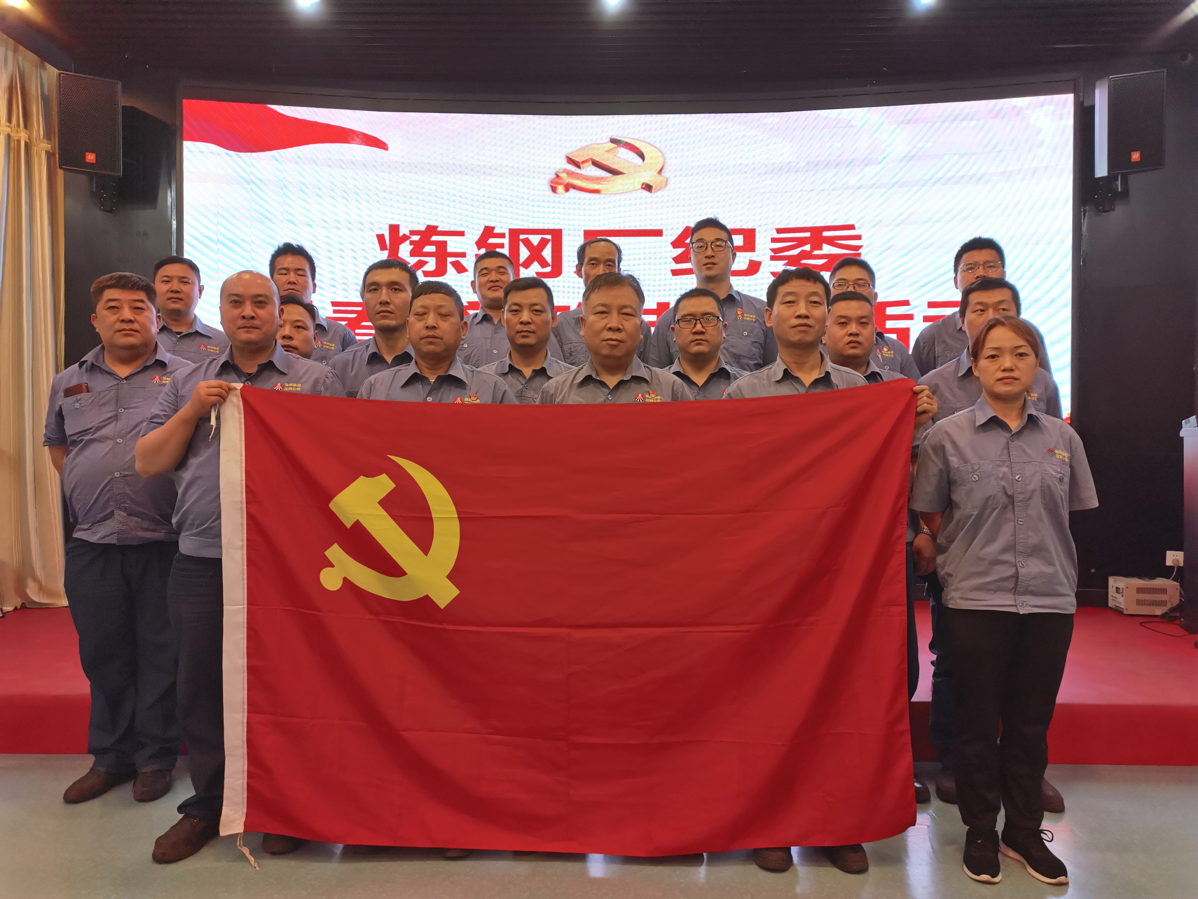 清风劲吹，“廉”花自开