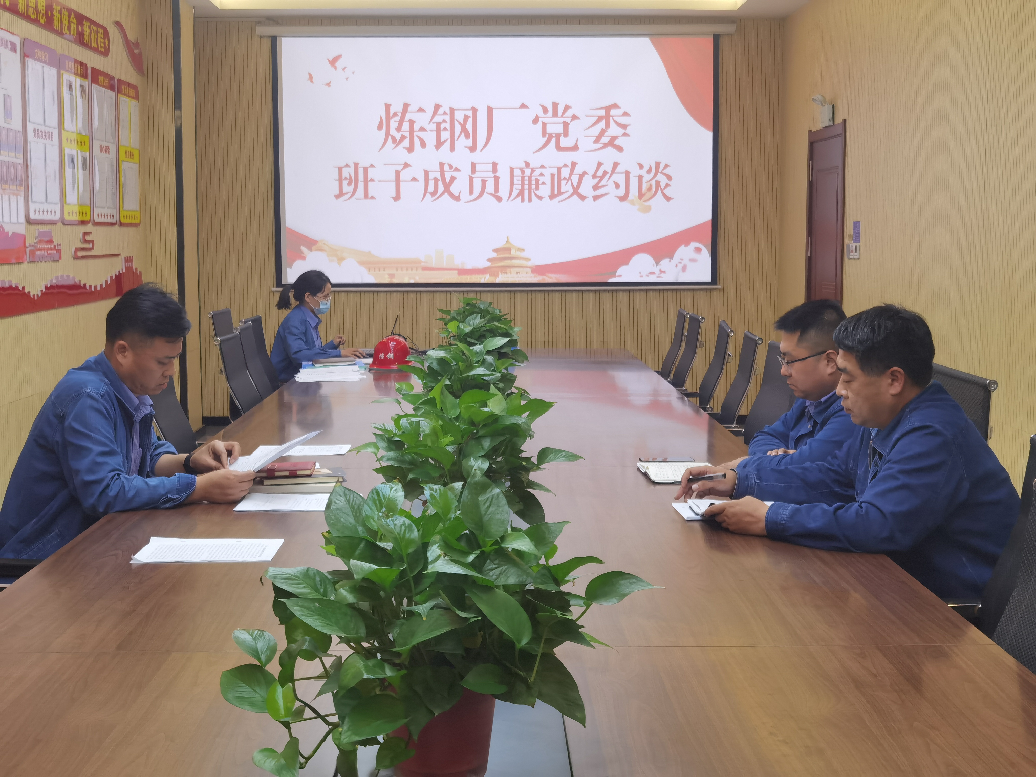 清风劲吹，“廉”花自开