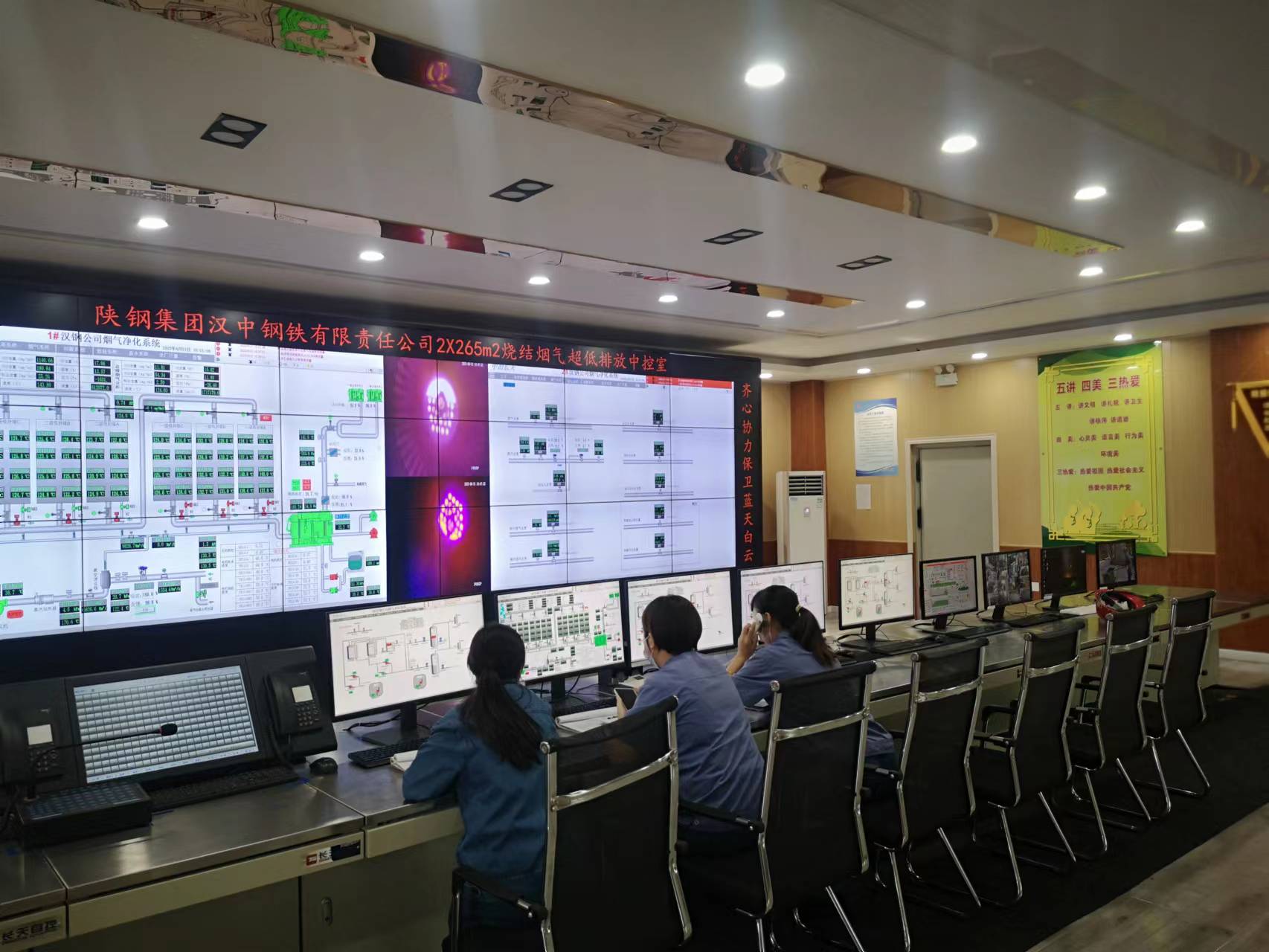 大胆创新求突破，积极降本添动力