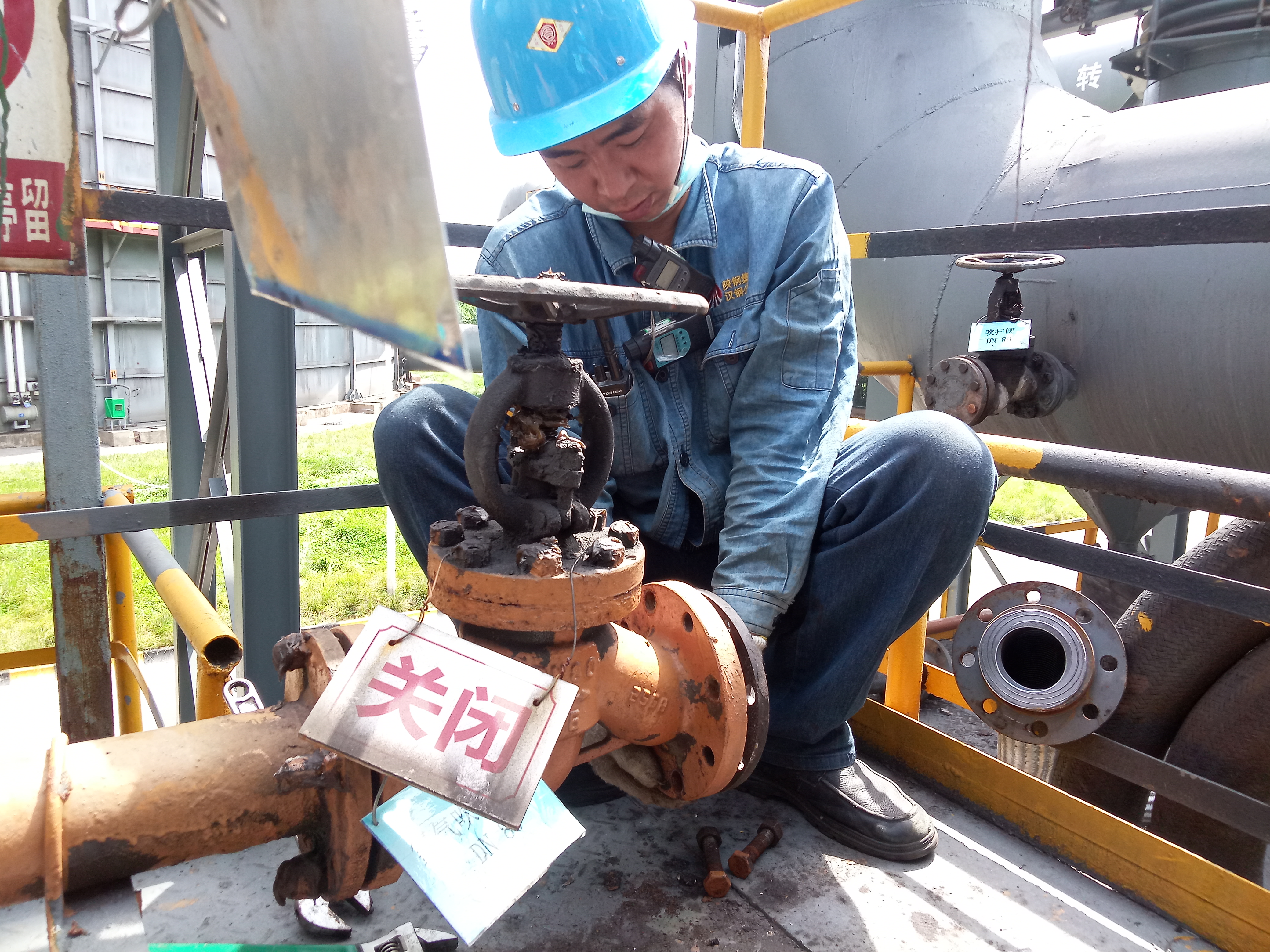 涓涓细流 汇聚钢城绿色磅礴力量