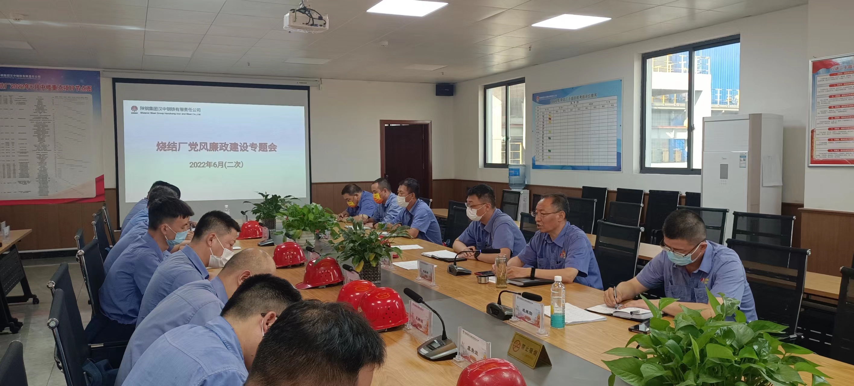 强根铸魂开新局 砥砺奋进谱新篇