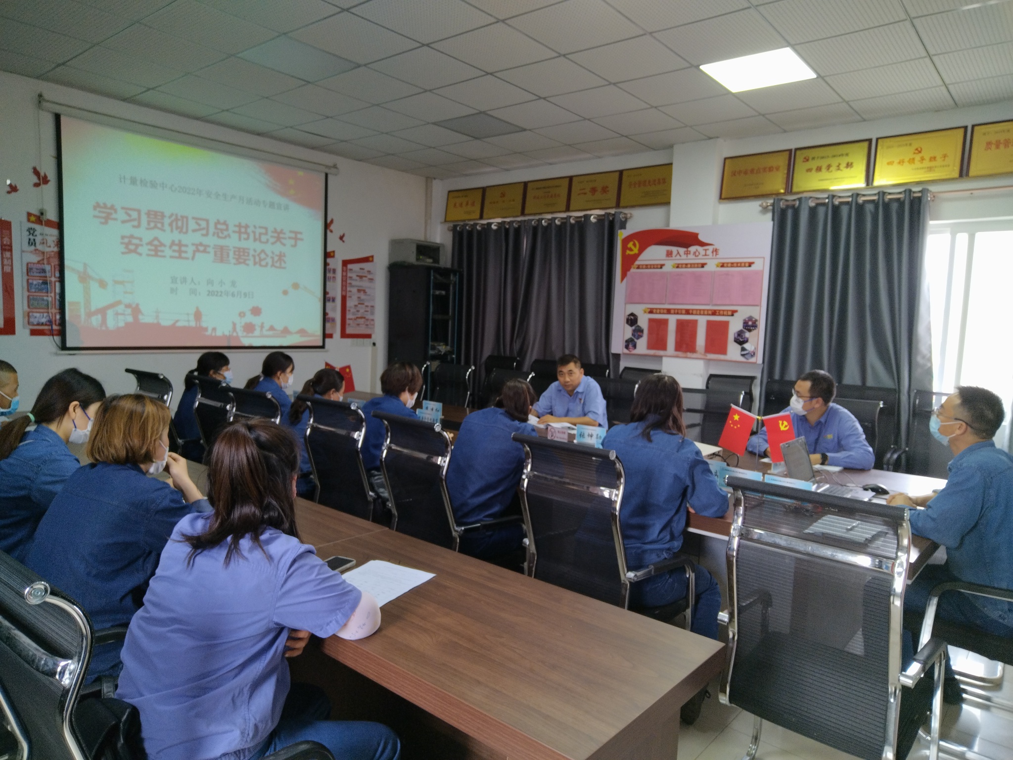 花式学习,筑牢知识之盾 花式学习,筑牢知识之盾