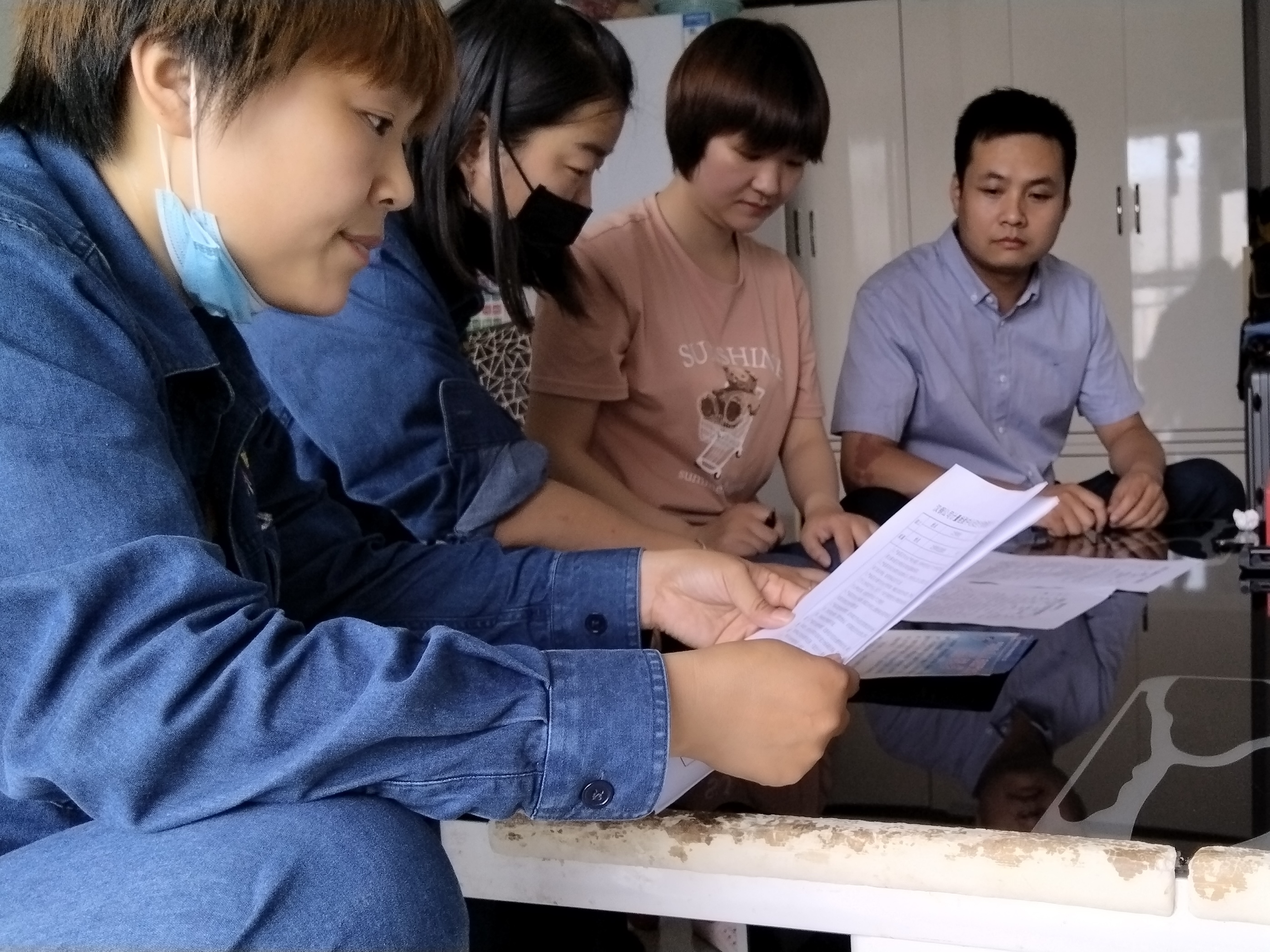 花式学习,筑牢知识之盾 花式学习,筑牢知识之盾