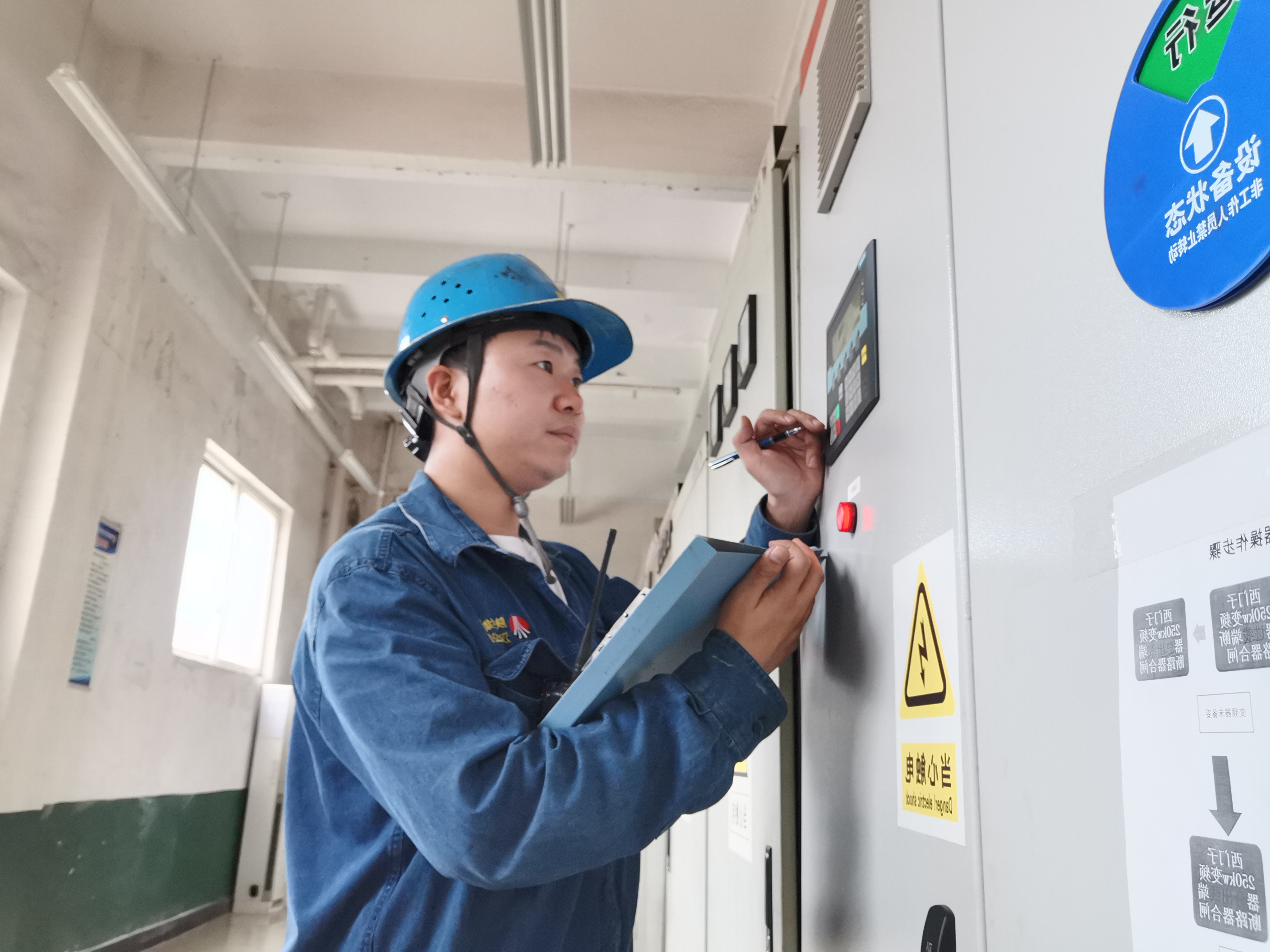 瞧!盛夏光年中的青春模样 瞧!盛夏光年中的青春模样