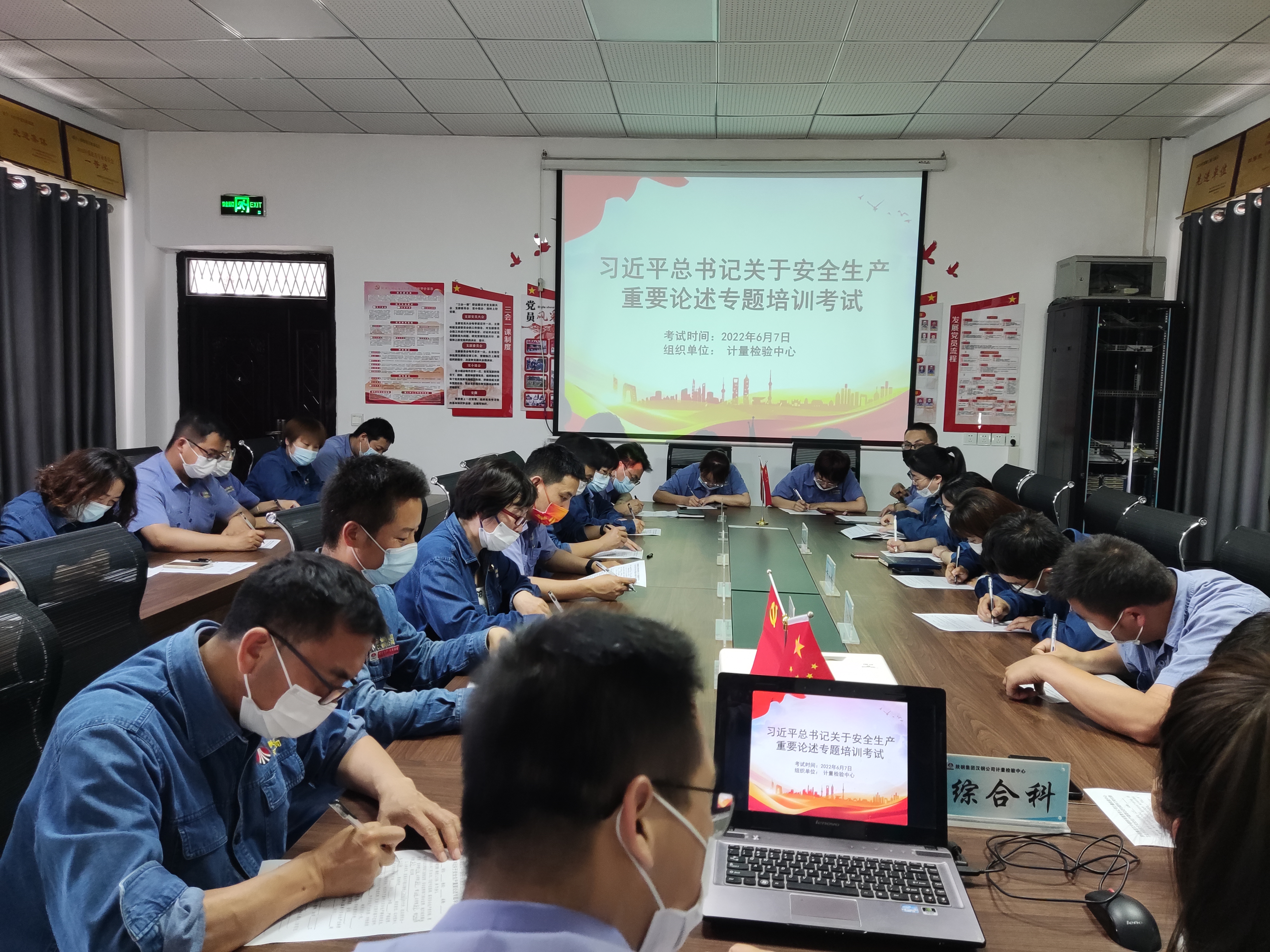 “党建＋”旗帜鲜明引领人才培育“快车道”