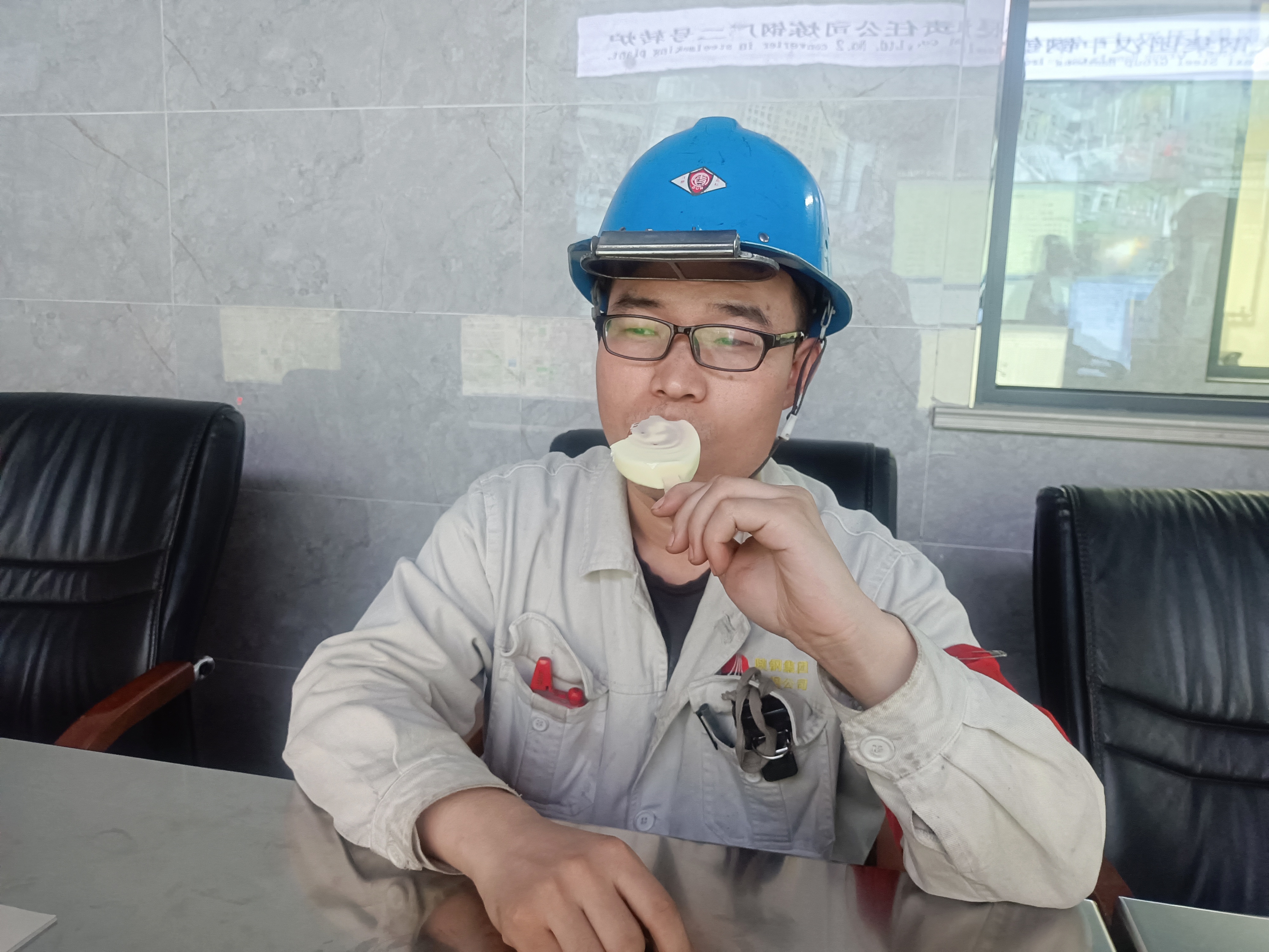 夏日炎炎,炼钢厂防暑降温有“凉方” 夏日炎炎,炼钢厂防暑降温有“凉方”