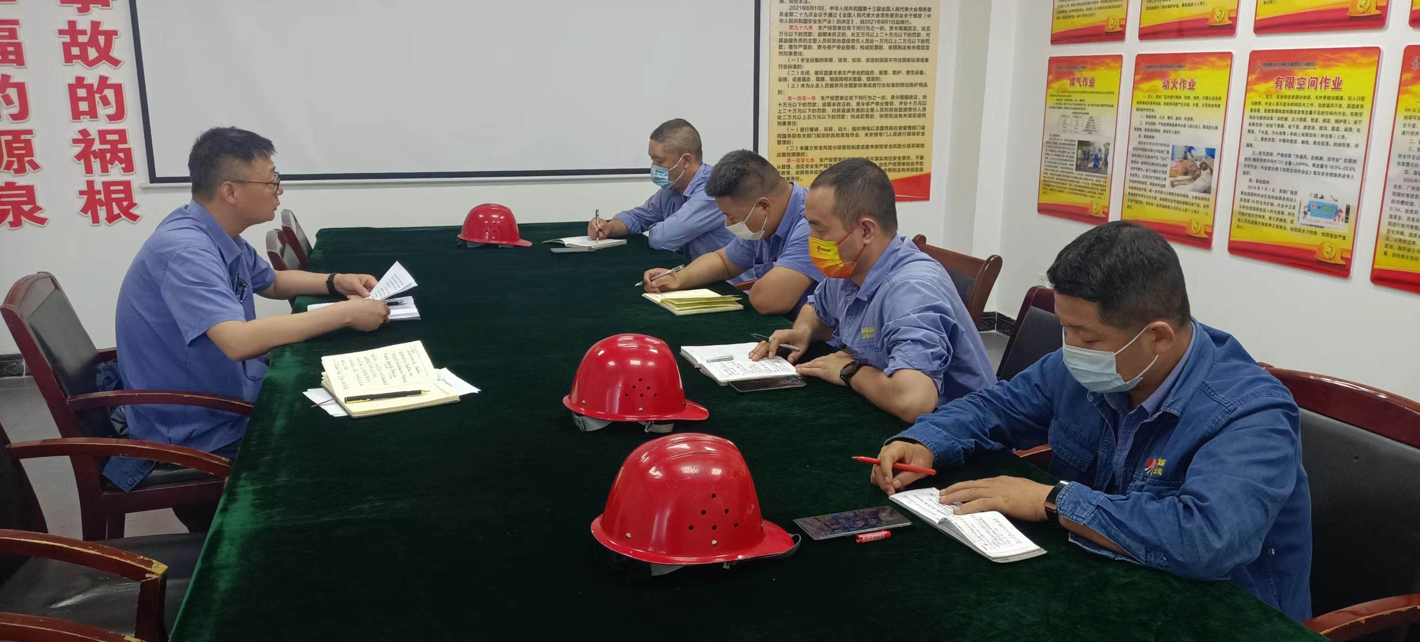 精益成本管控实现烧结效益化发展