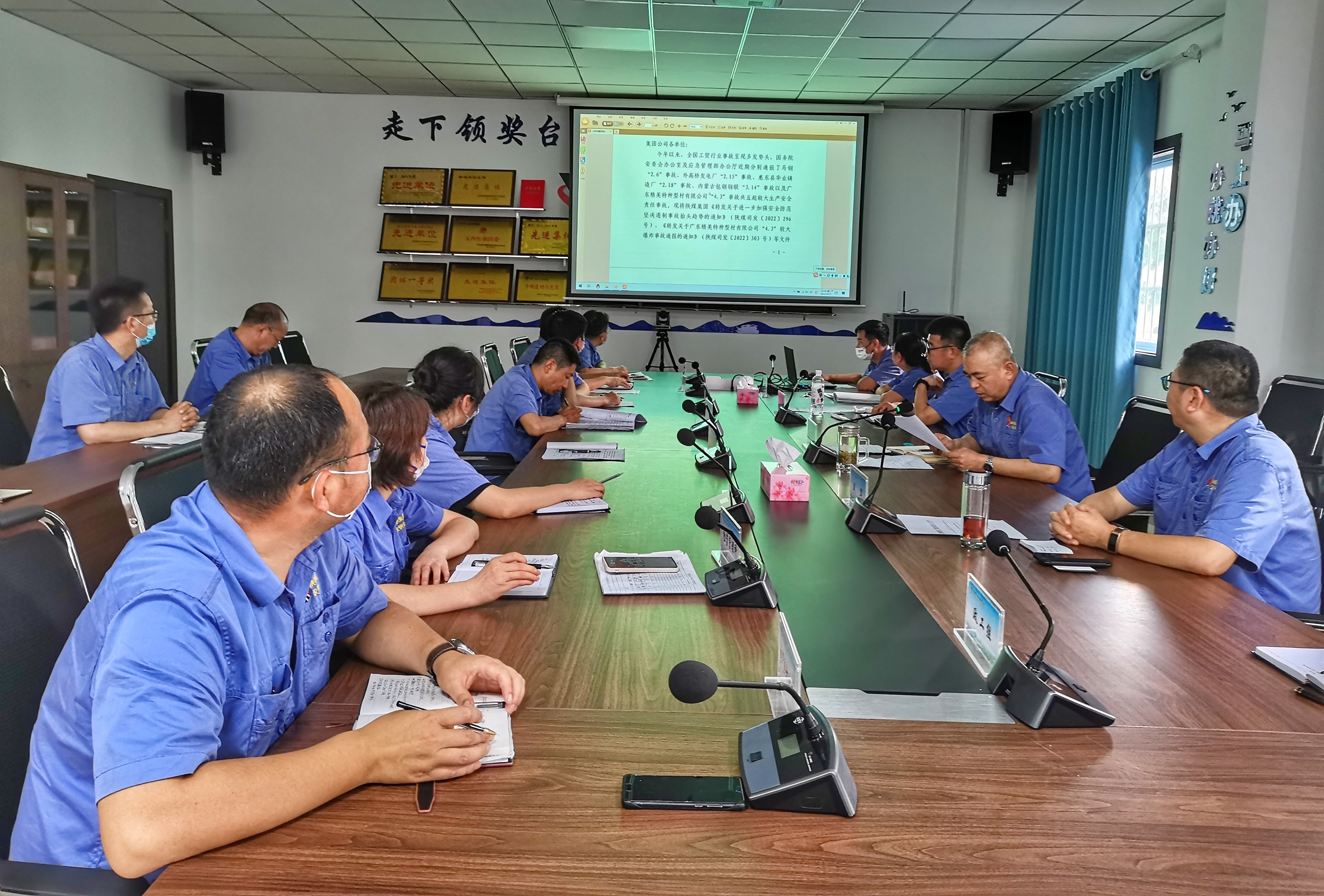 打通挖潜“热线” 降本增效触手可及