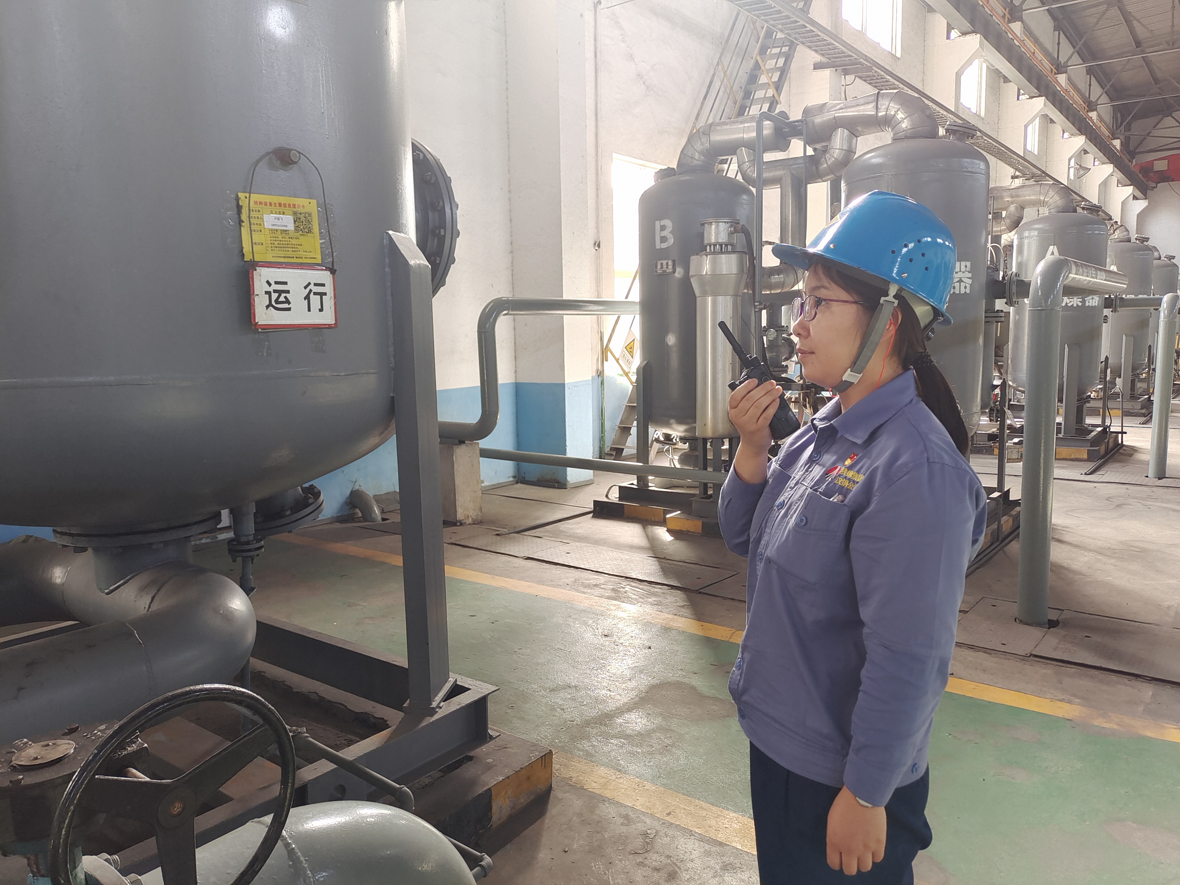 绽放在一线班组的“三朵金花” 绽放在一线班组的“三朵金花”