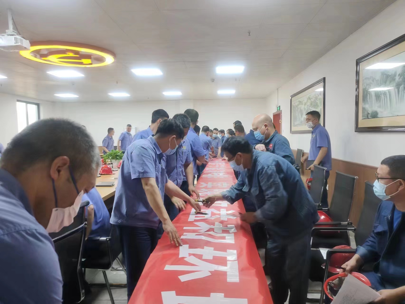 弘扬绿色发展理念，共建清洁美丽烧结