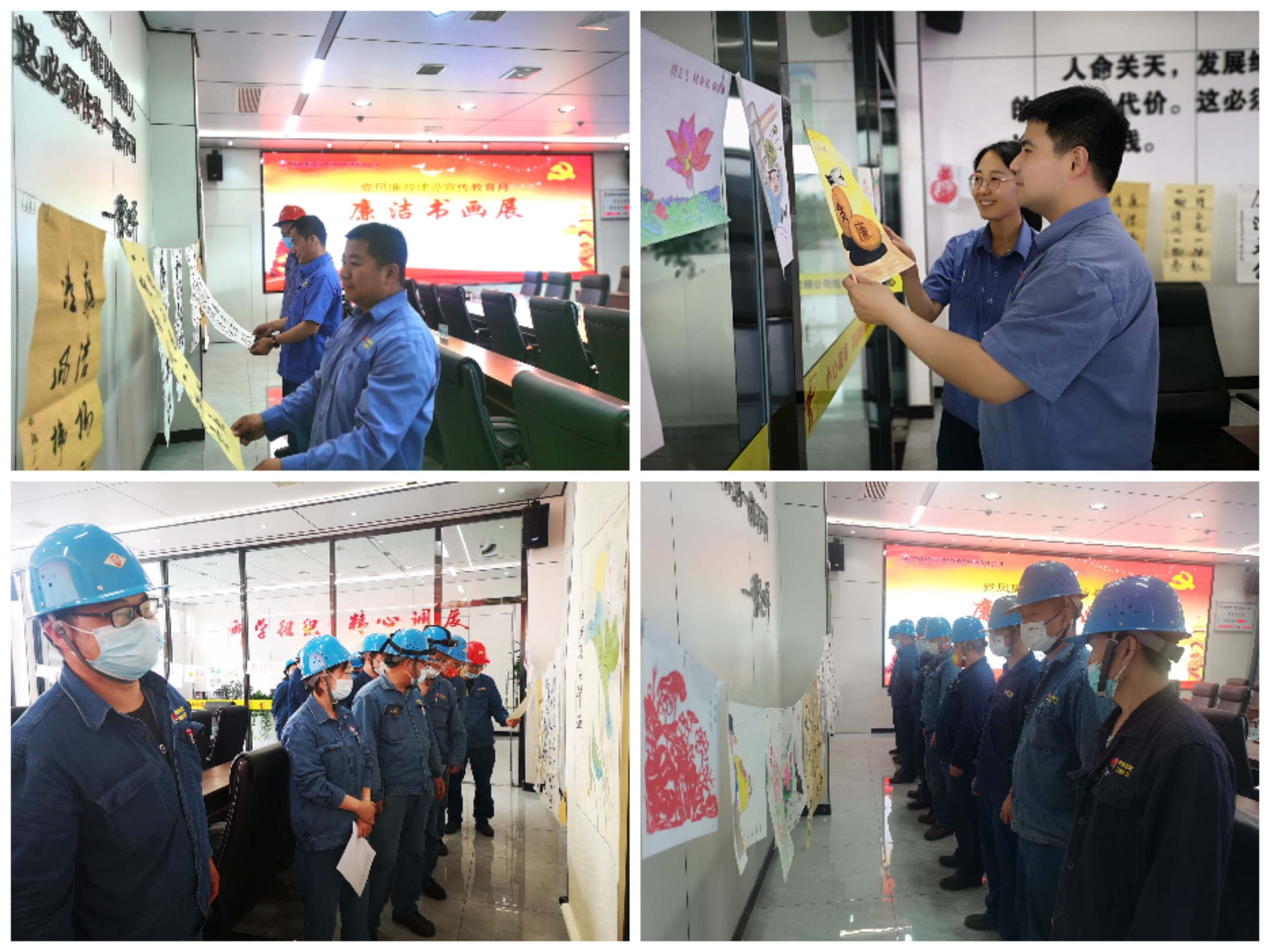 这些宣教月“套餐”“廉味”十足