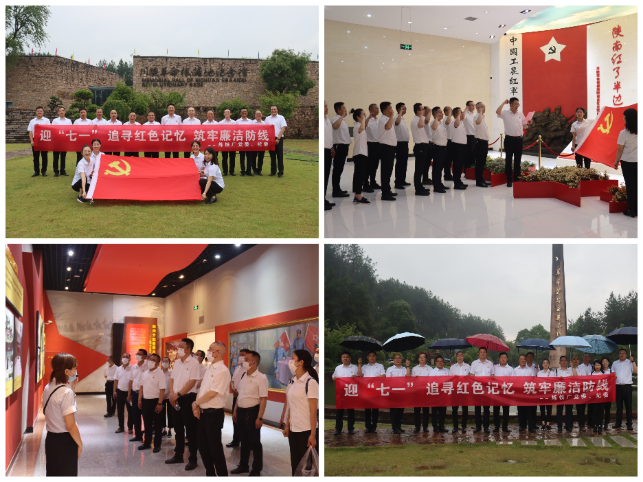 这些宣教月“套餐”“廉味”十足