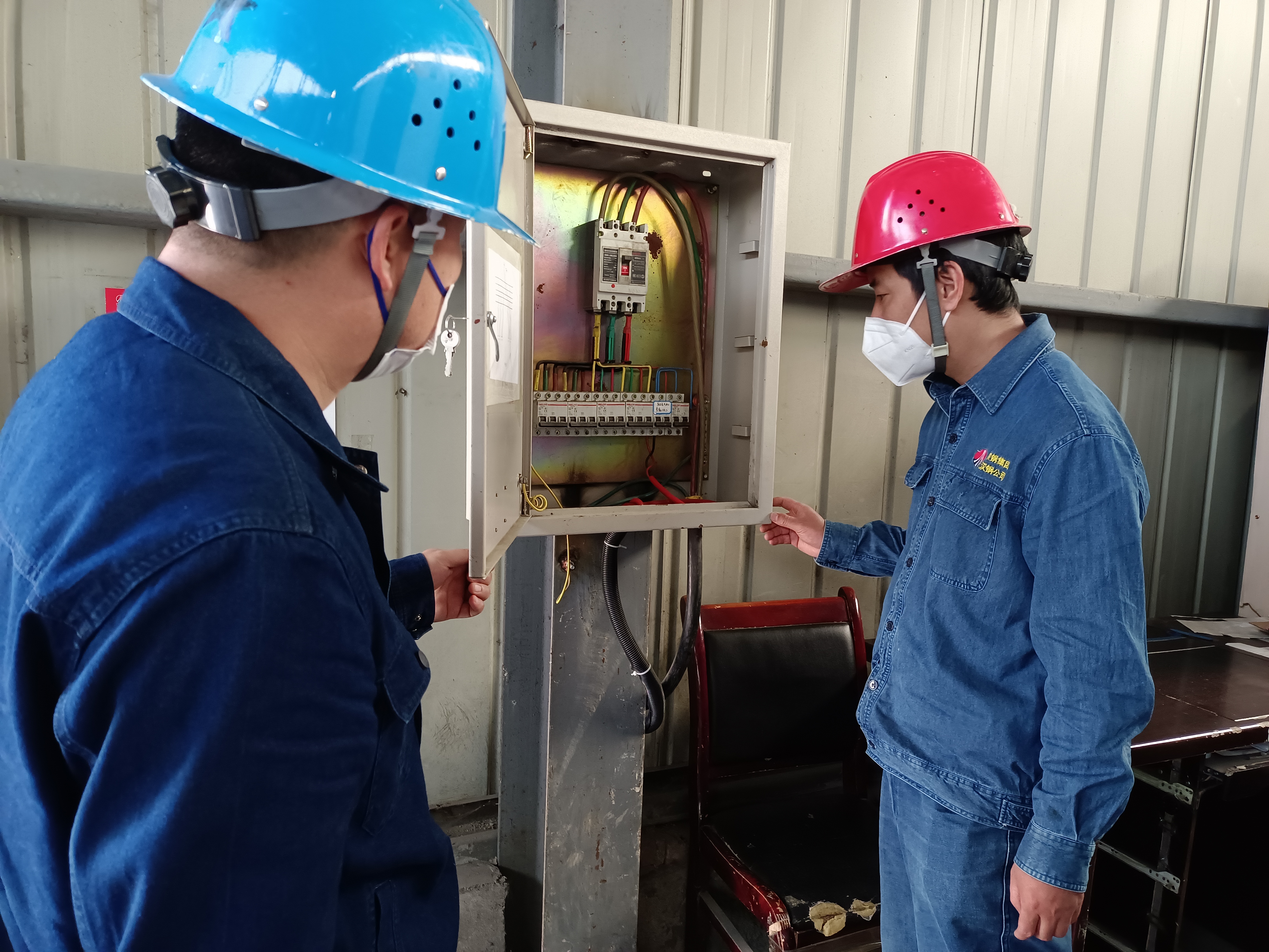 咬定目标不放松，凝心聚力谋发展