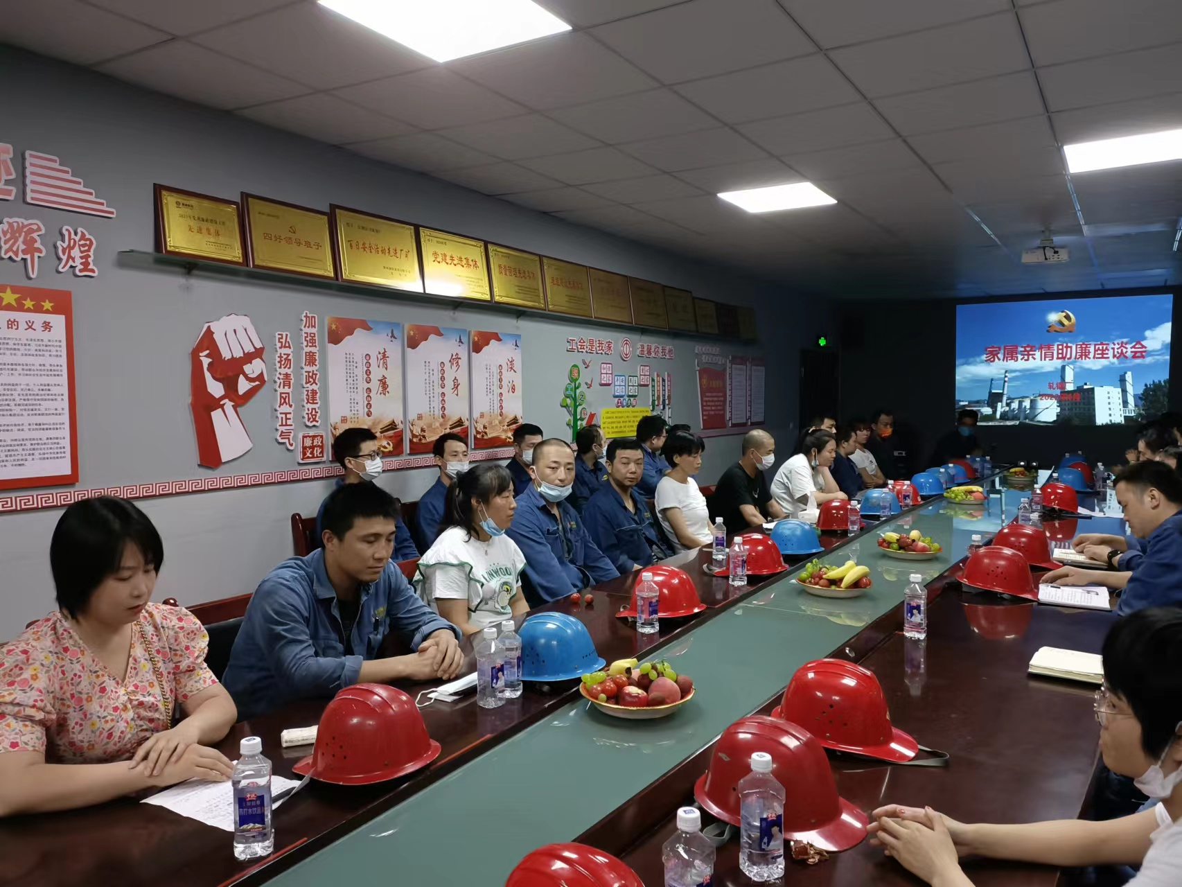 “莲”花常开送清风  严字筑根谱新篇