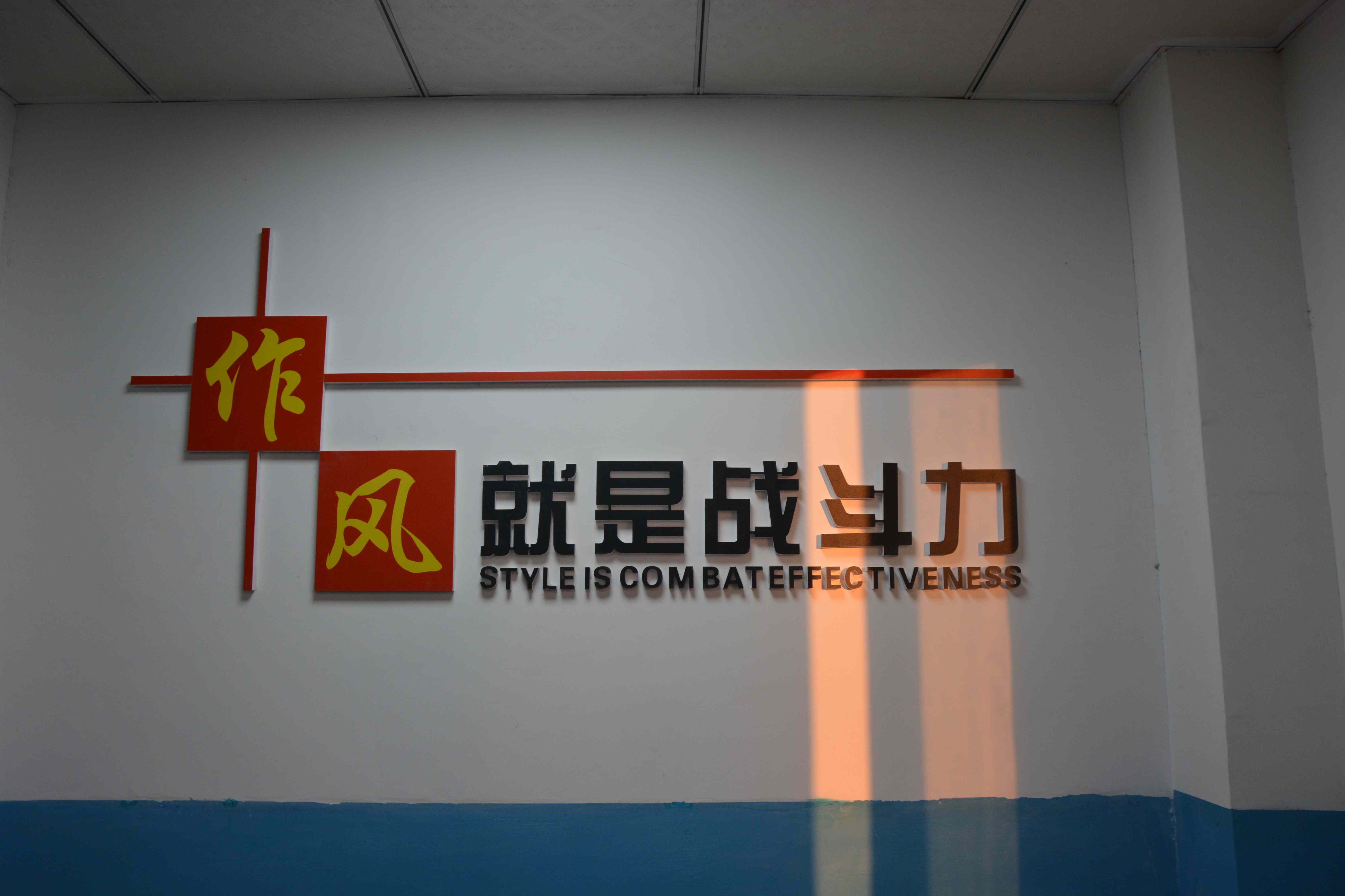 钢城六月“莲”花开  清风徐徐正气来