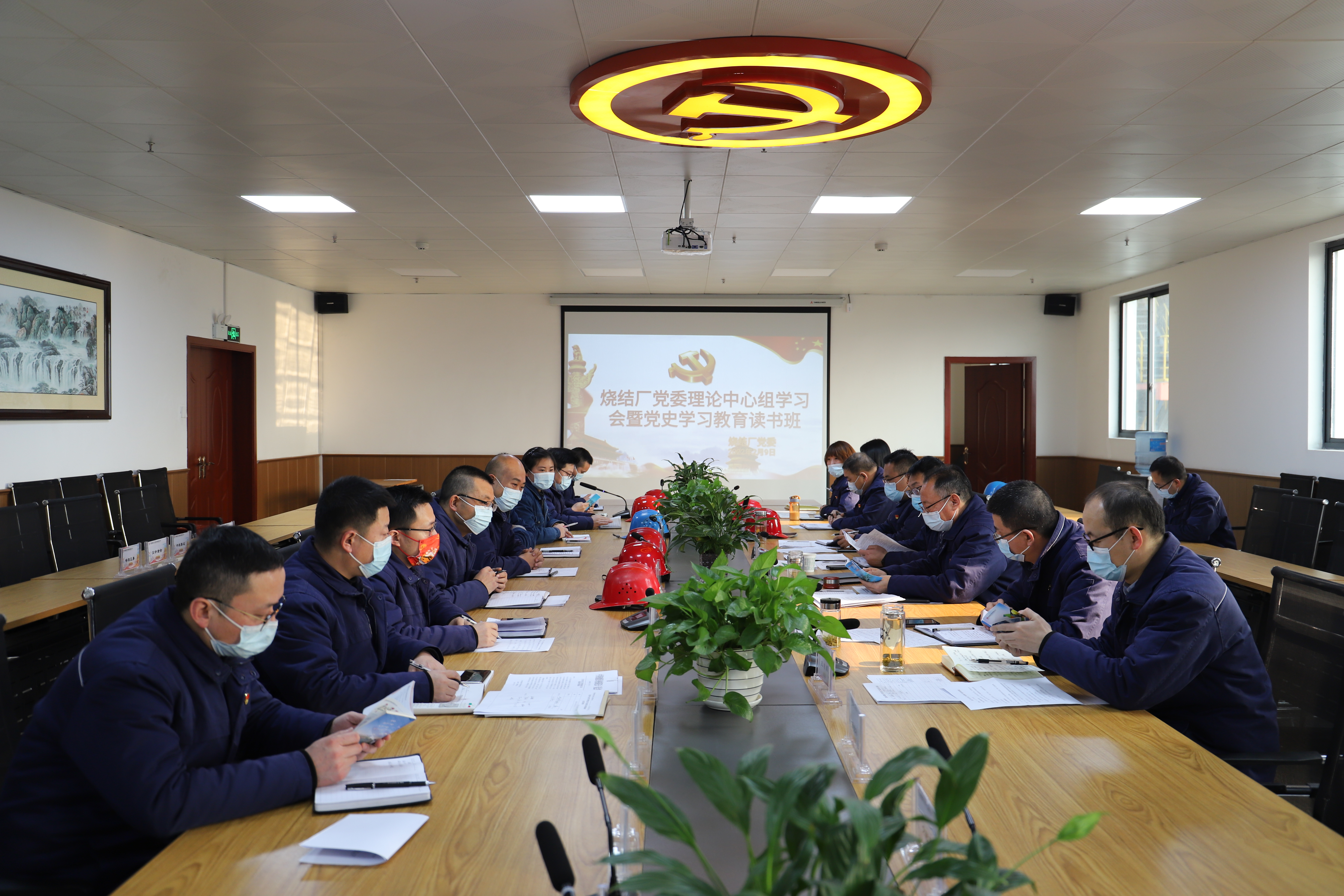 坚持从严治党，打造强健之“芯”