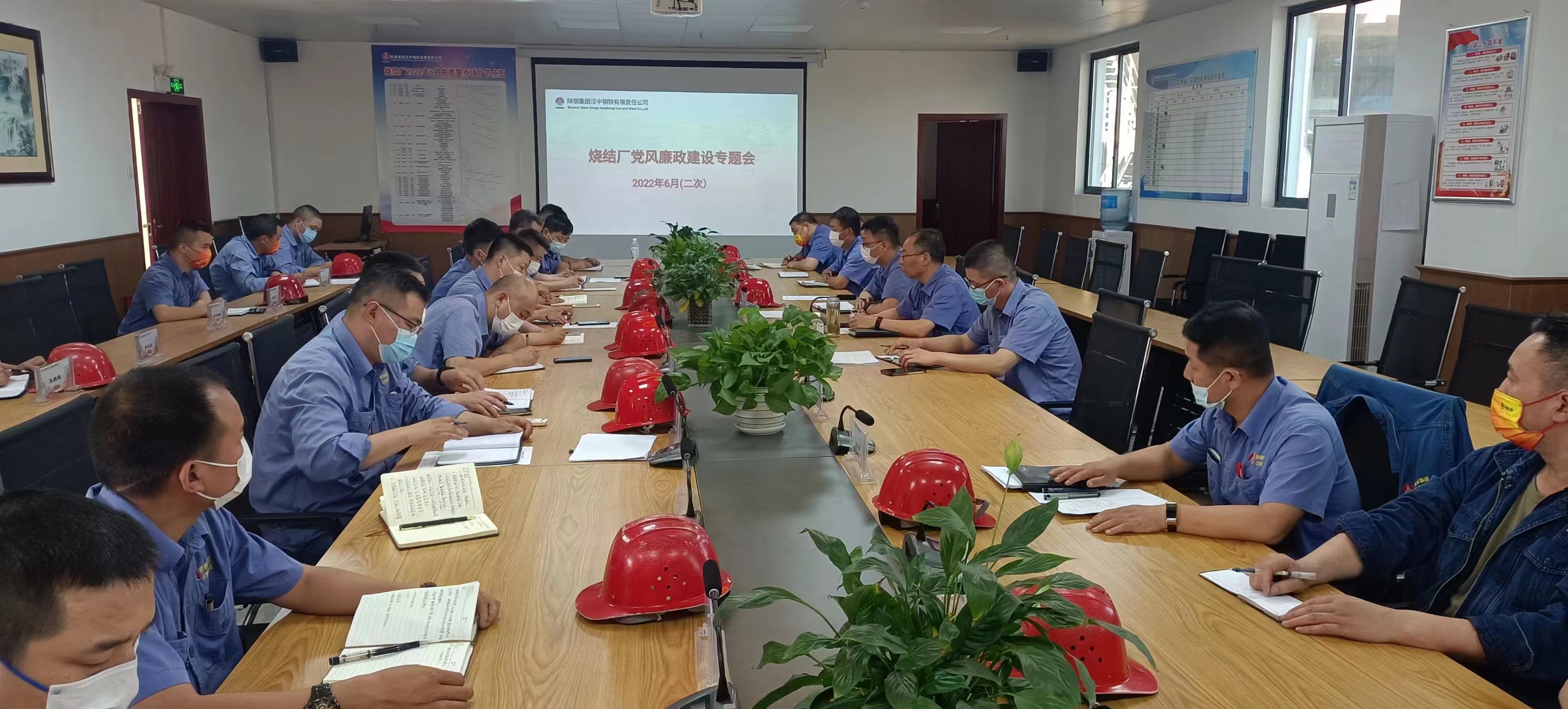 坚持从严治党,打造强健之“芯” 坚持从严治党,打造强健之“芯”