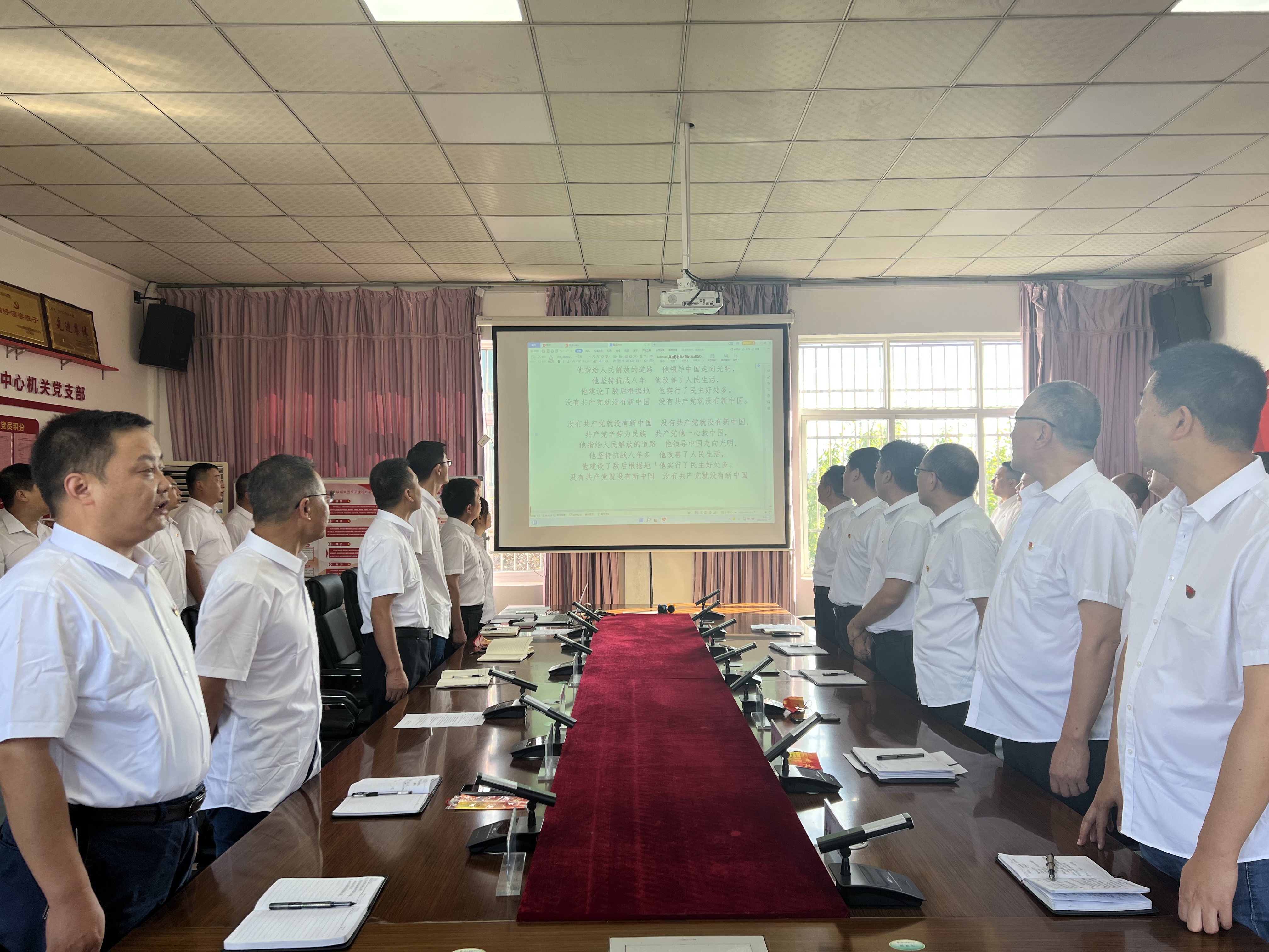 党建活动“燃”起来 亮点纷呈庆“七一”