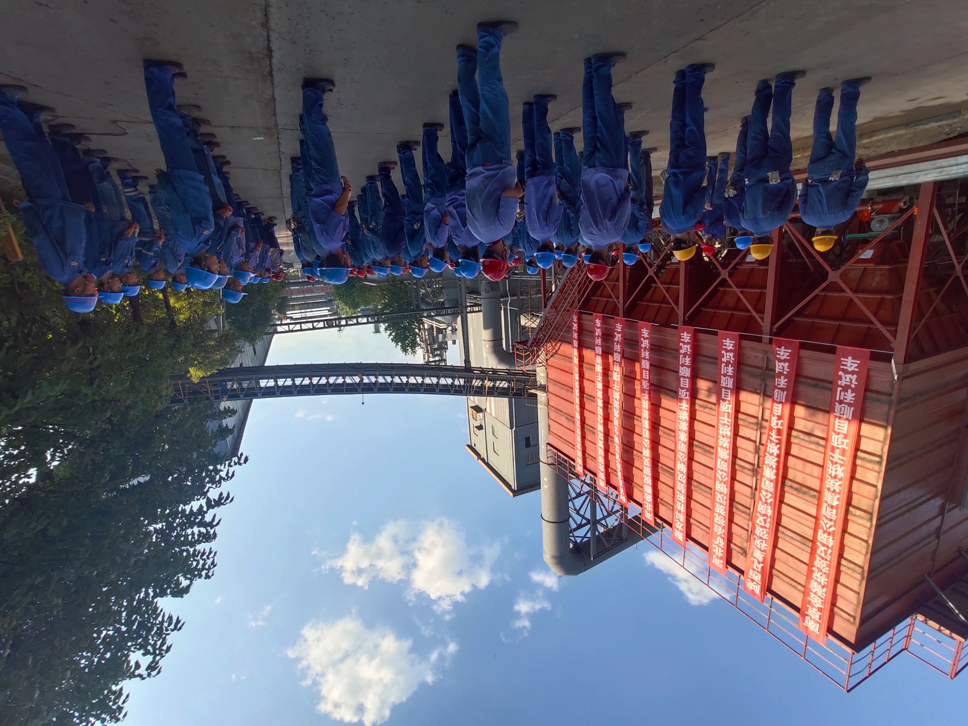 汉钢公司1号高炉焦炭烘干项目试运行成功