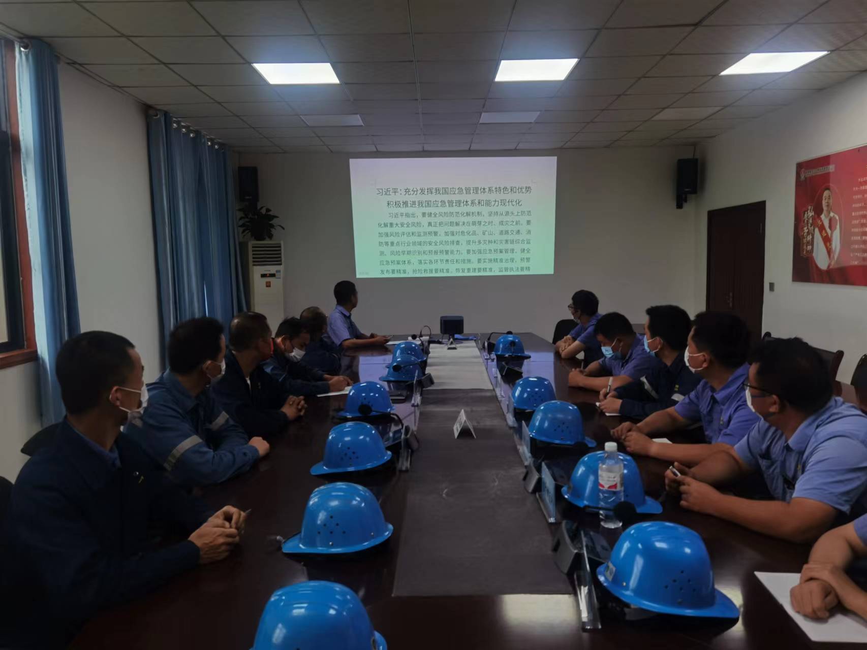 物流中心:多举措助推安全生产走实走深 物流中心:多举措助推安全生产走实走深