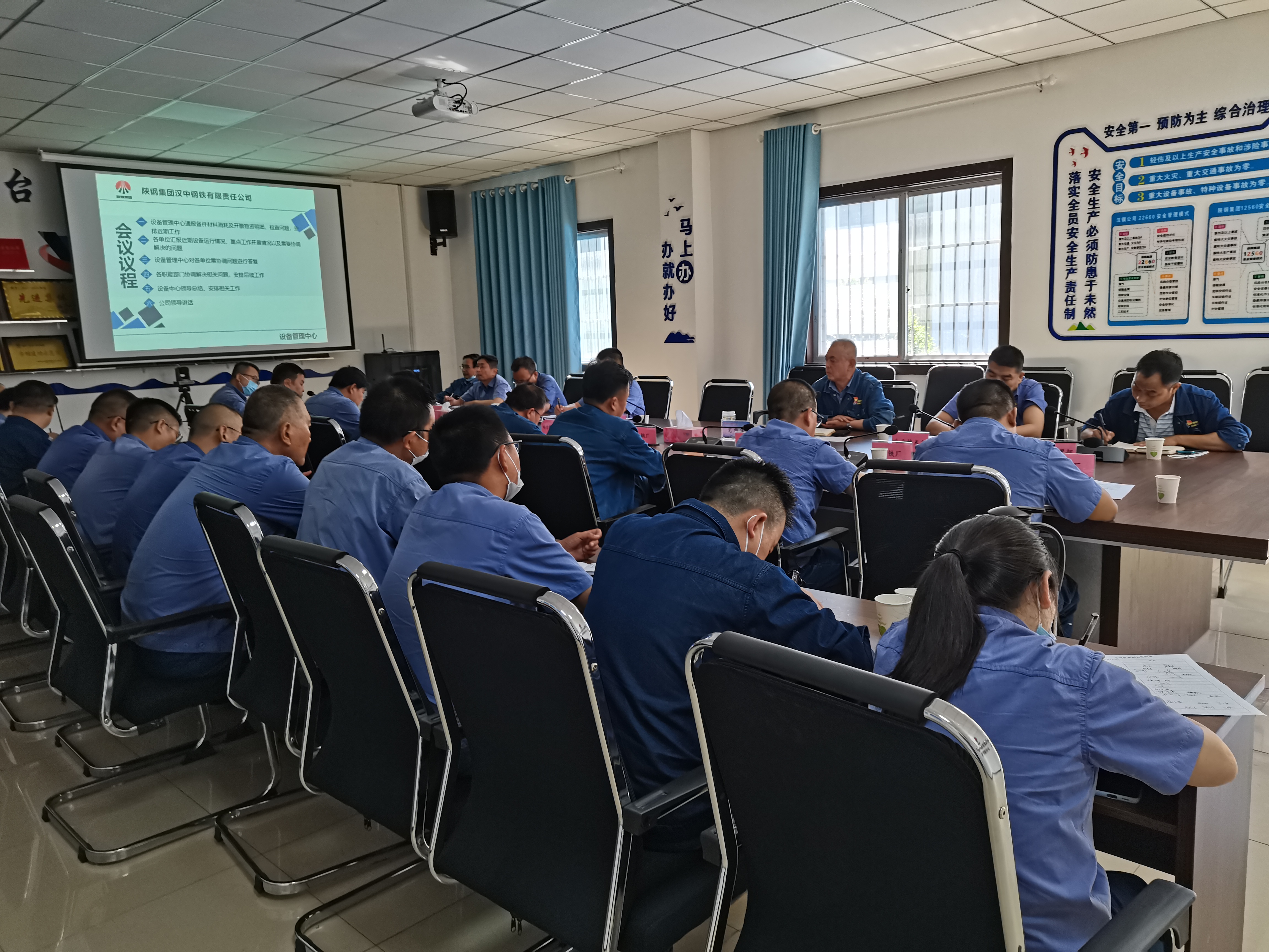 以“务实心”激活降本增效“效益泉”