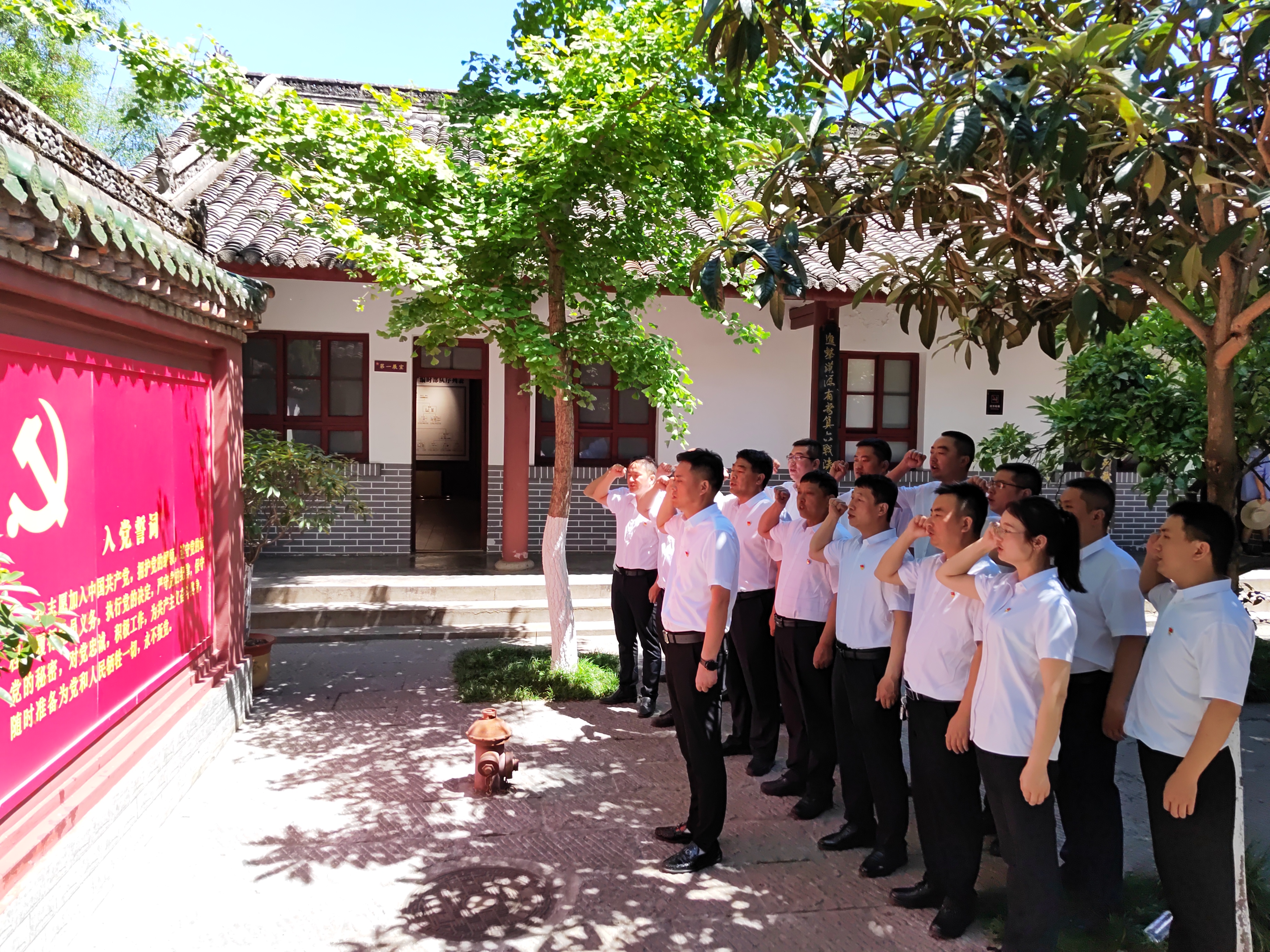 号角催征启新航，踔厉奋发续新征