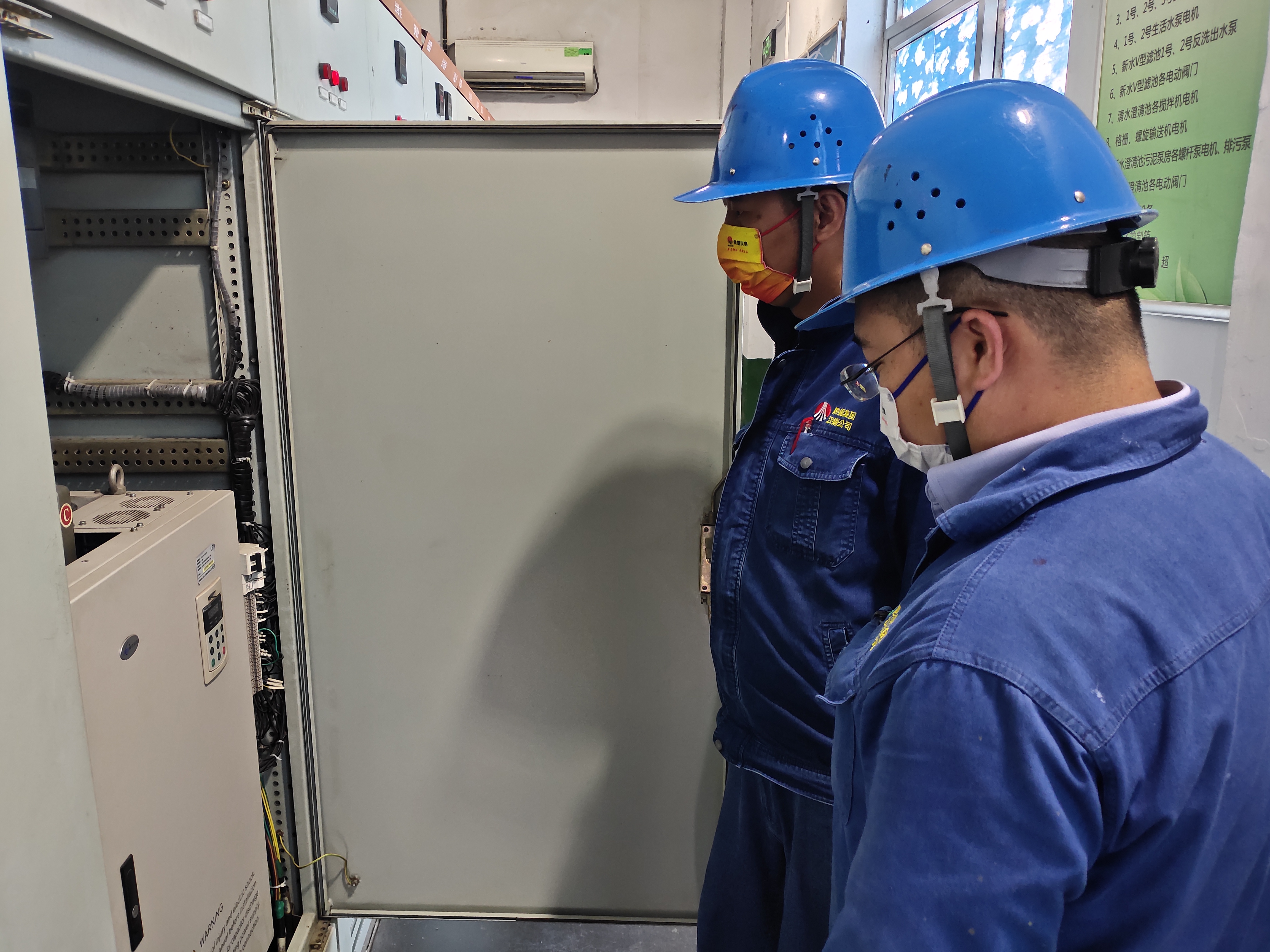 “三个持续”应战七月“烧烤”季