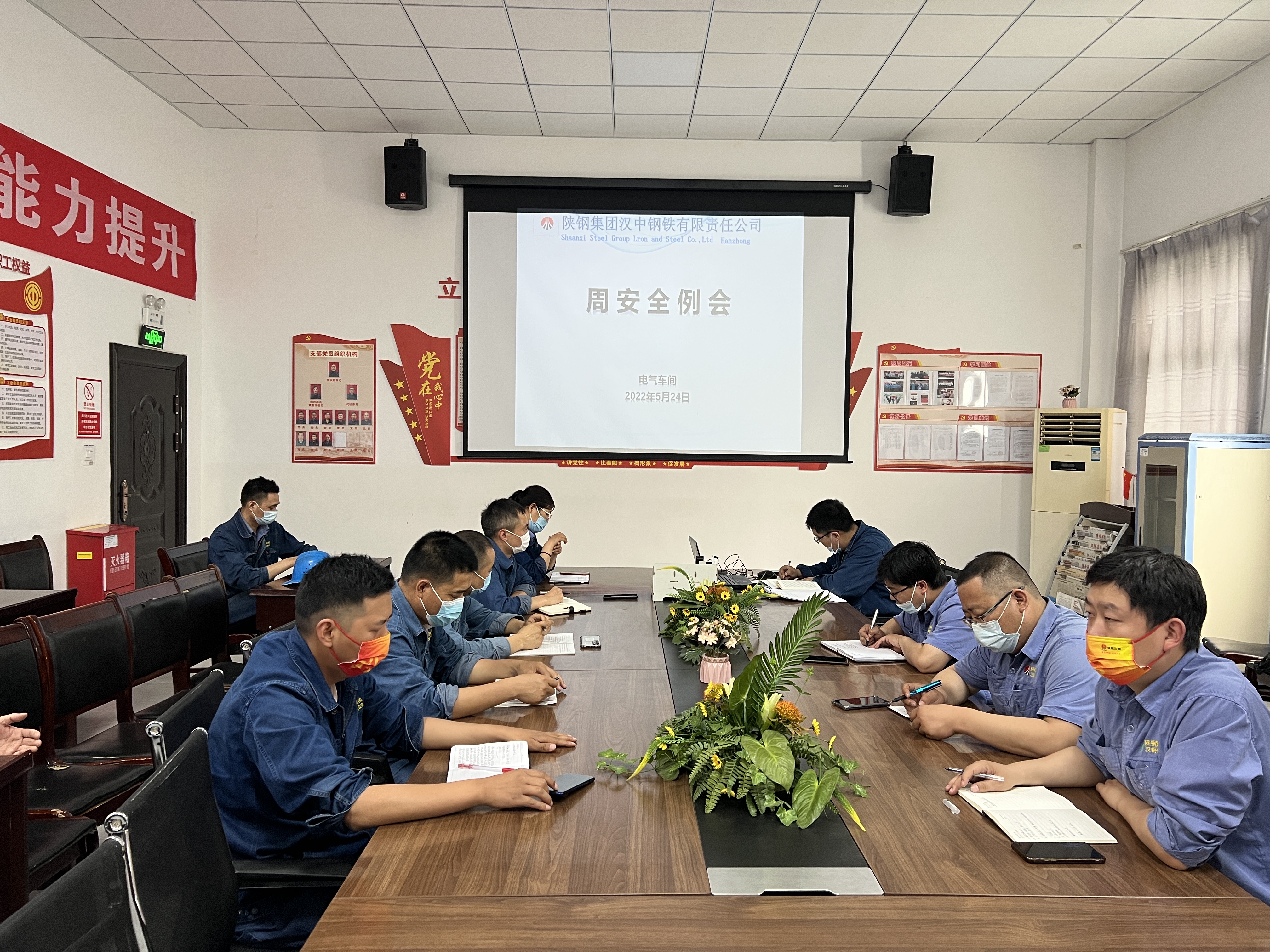 “三个持续”应战七月“烧烤”季