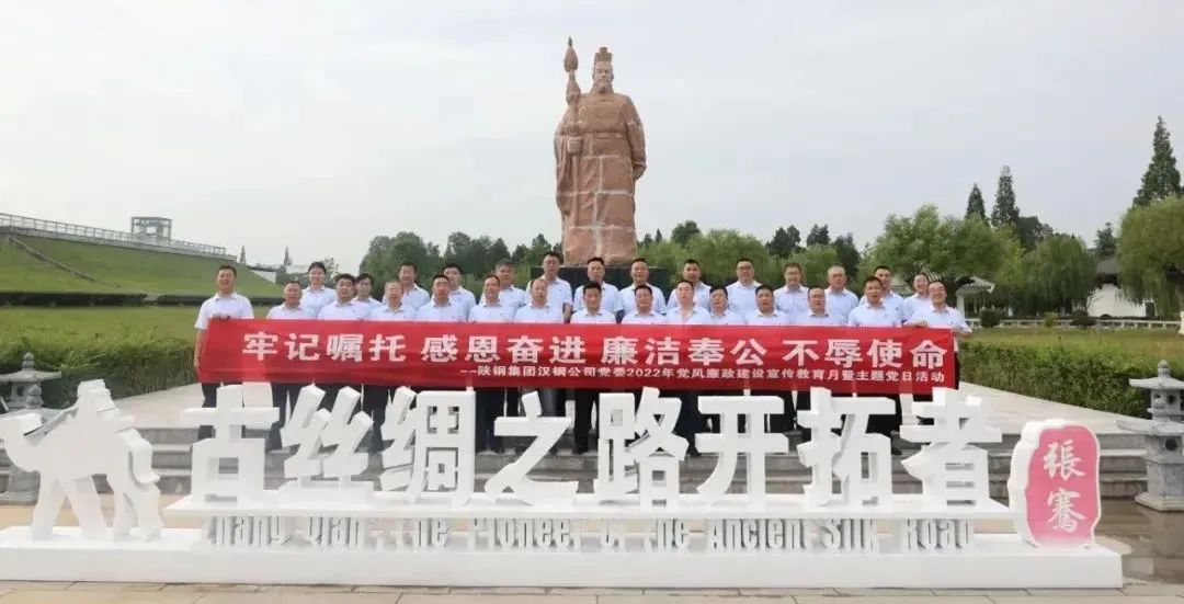 坚定信心 保持定力 稳步提升企业竞争力