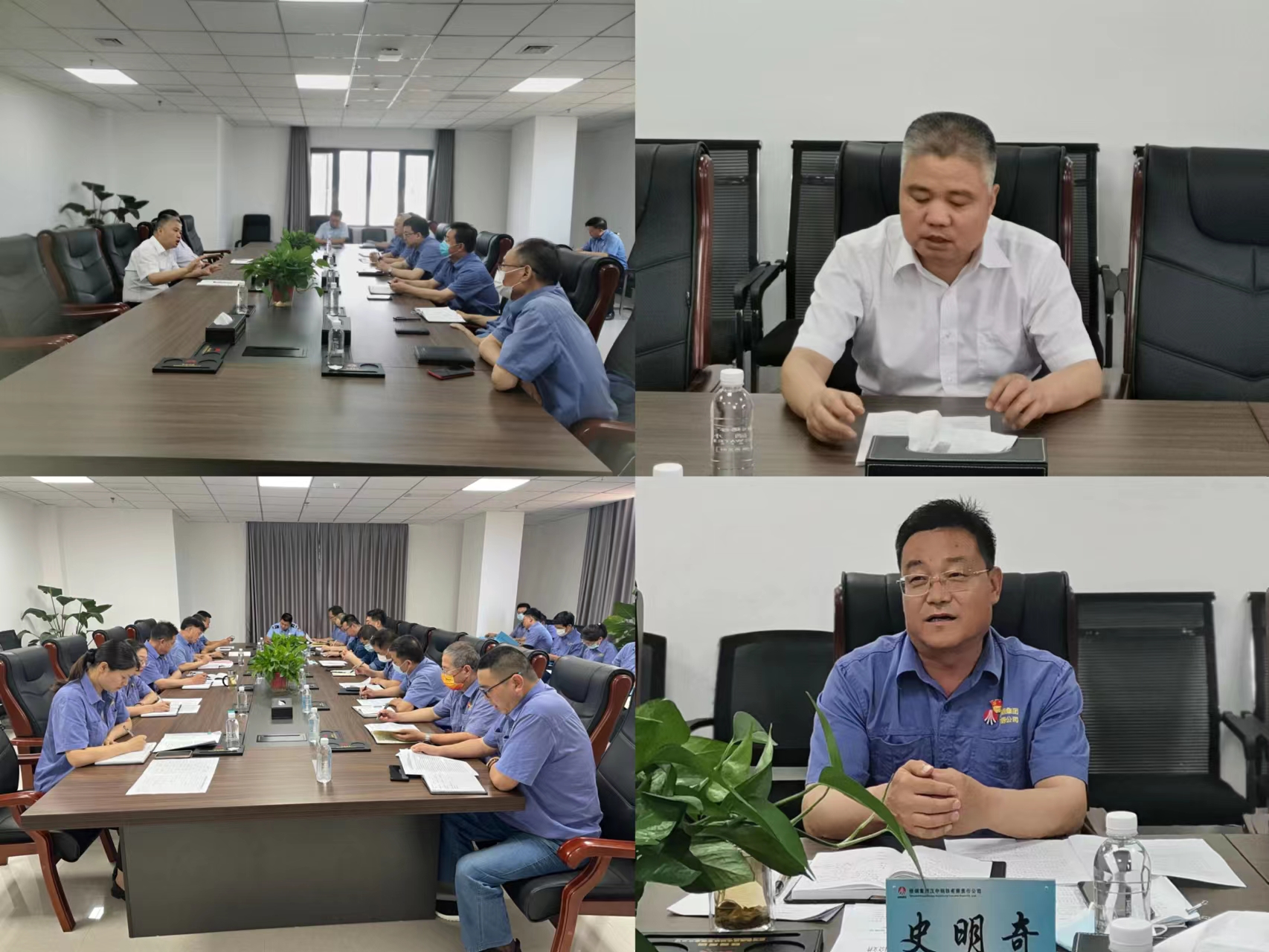 “廉”花绽放 清风自来 ——汉钢公司扎实开展2022年党风廉政建设宣传教育活动