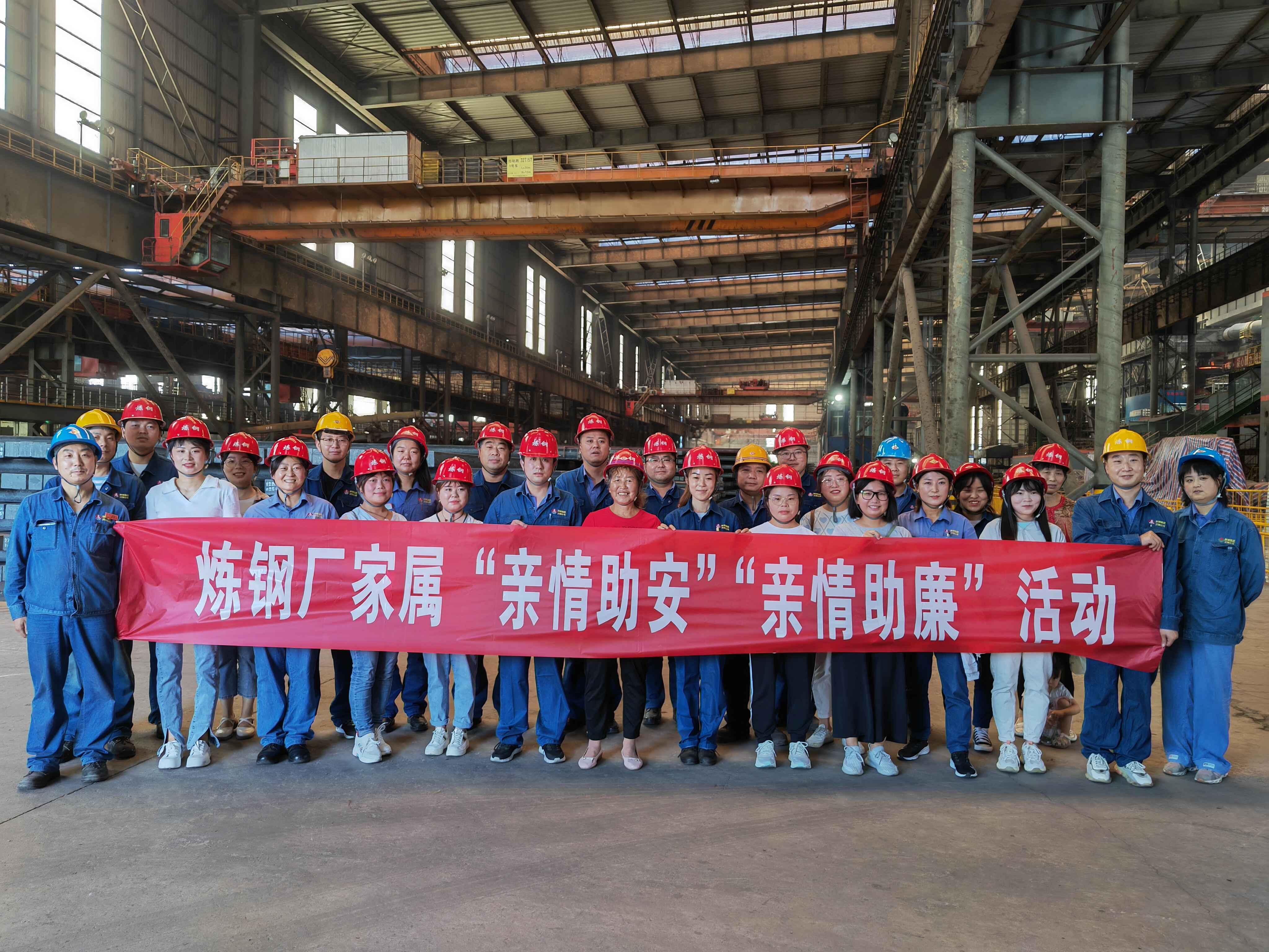 “别出心裁”助安全 “别出心裁”助安全