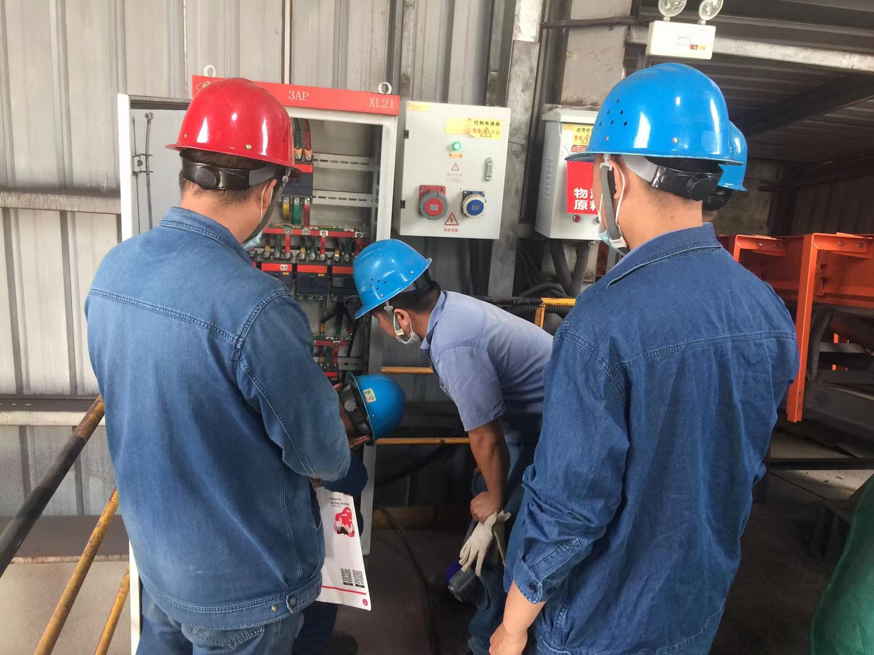 加强班组建设 夯实发展之基