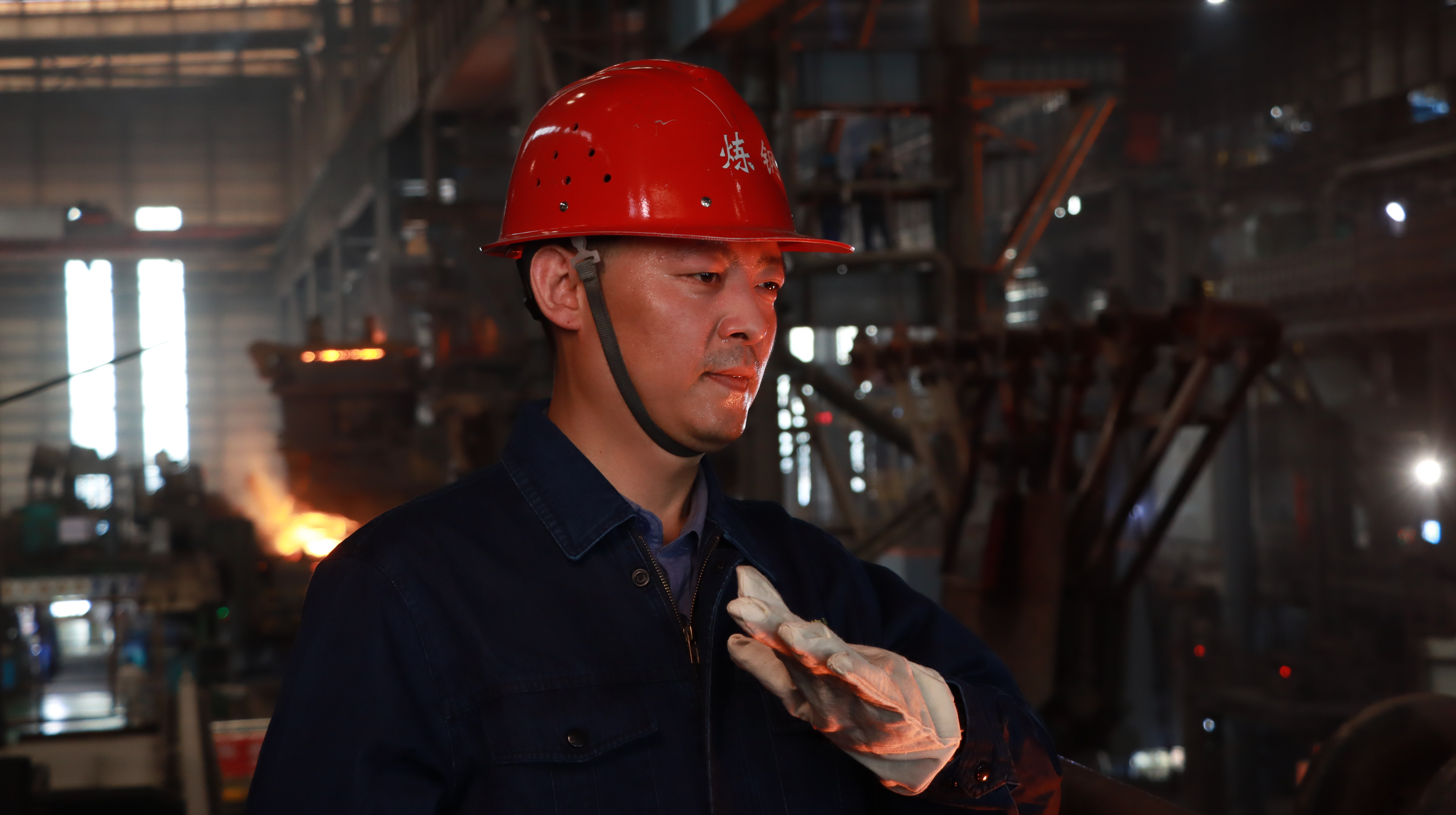 青春不负梦，一腔热血写担当