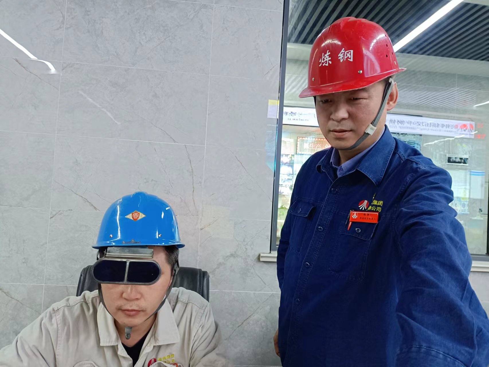 青春不负梦,一腔热血写担当 青春不负梦,一腔热血写担当